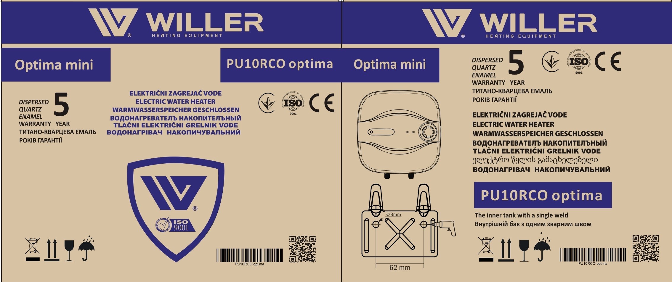 продукт Willer Optima Mini New PU10R - фото 14