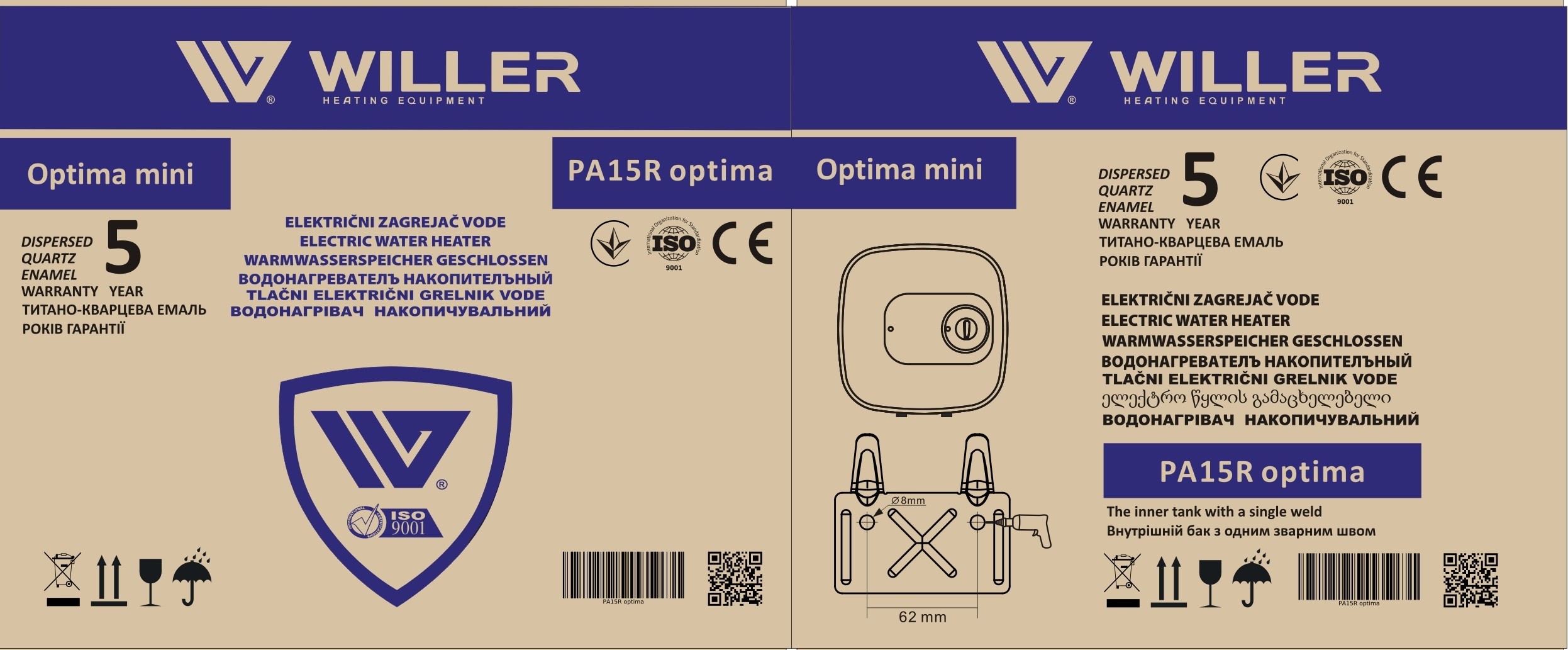 карточка товара Willer Optima Mini New PA15R - фото 16