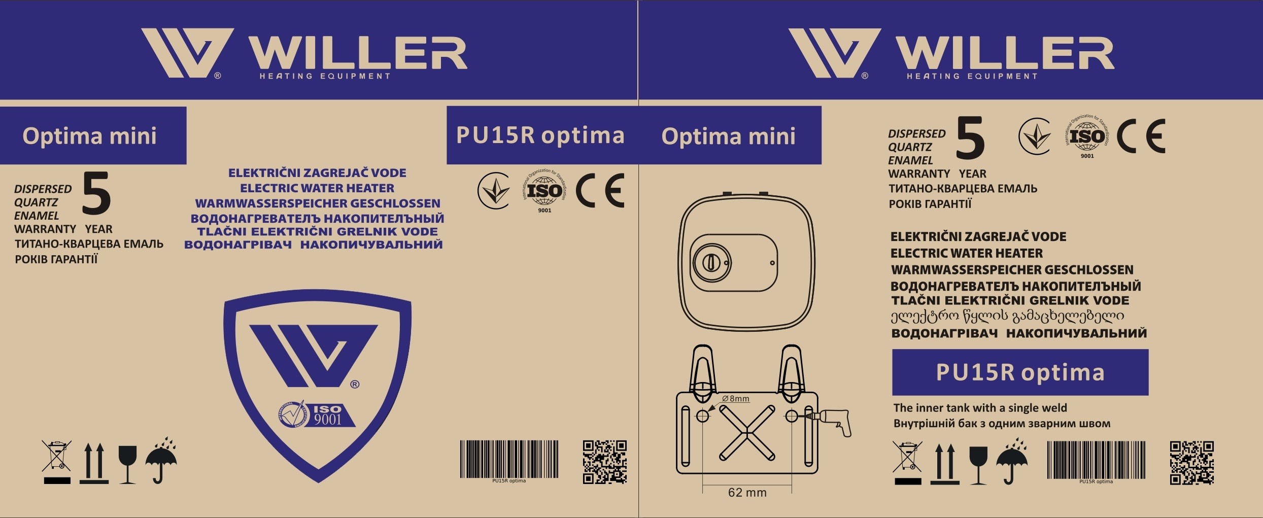 продукт Willer Optima Mini New PU15R - фото 14