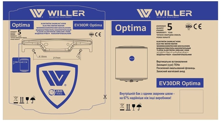 Бойлер Willer Optima EV30DR обзор - фото 11