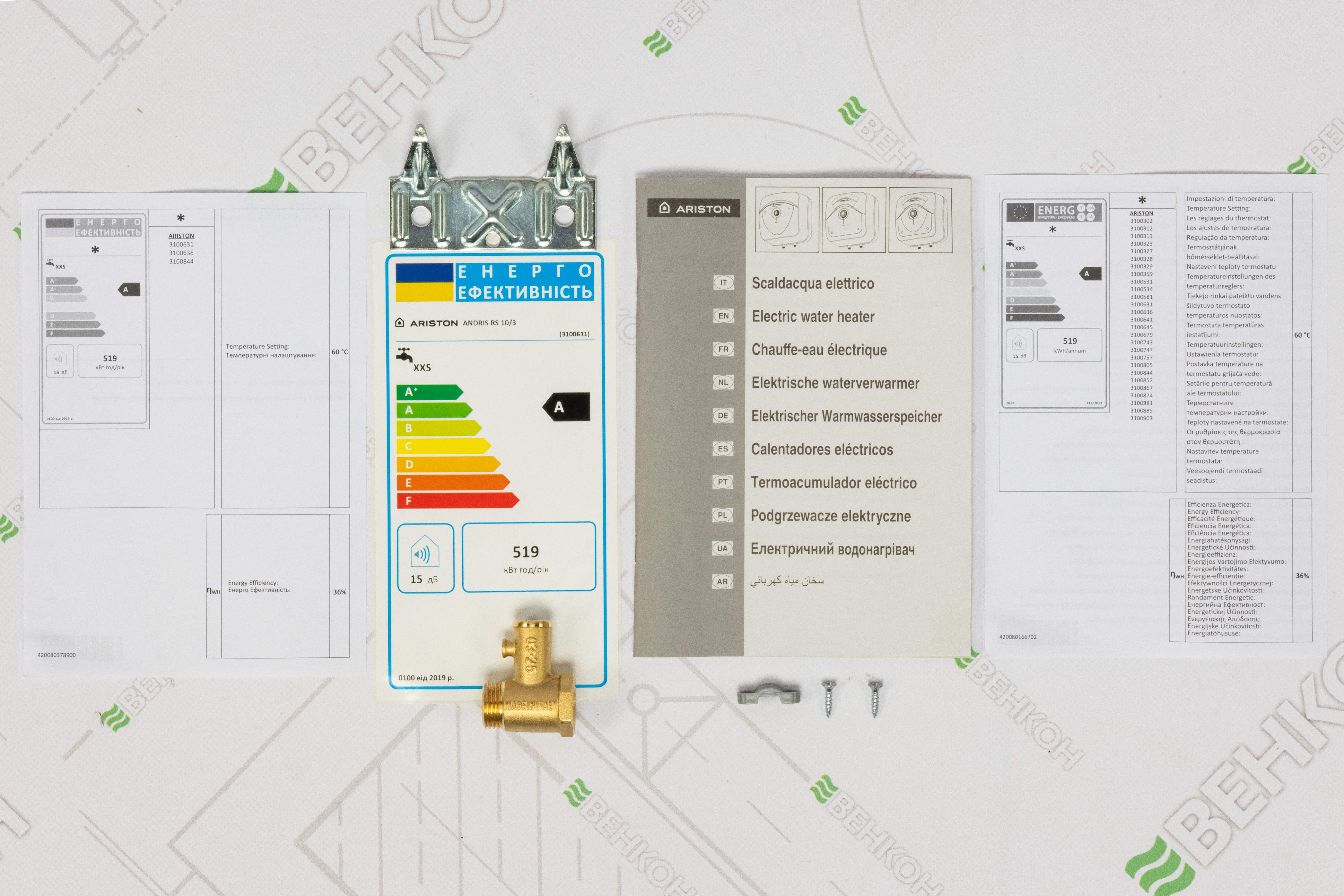 Бойлер Ariston Andris RS 10/3 обзор - фото 11