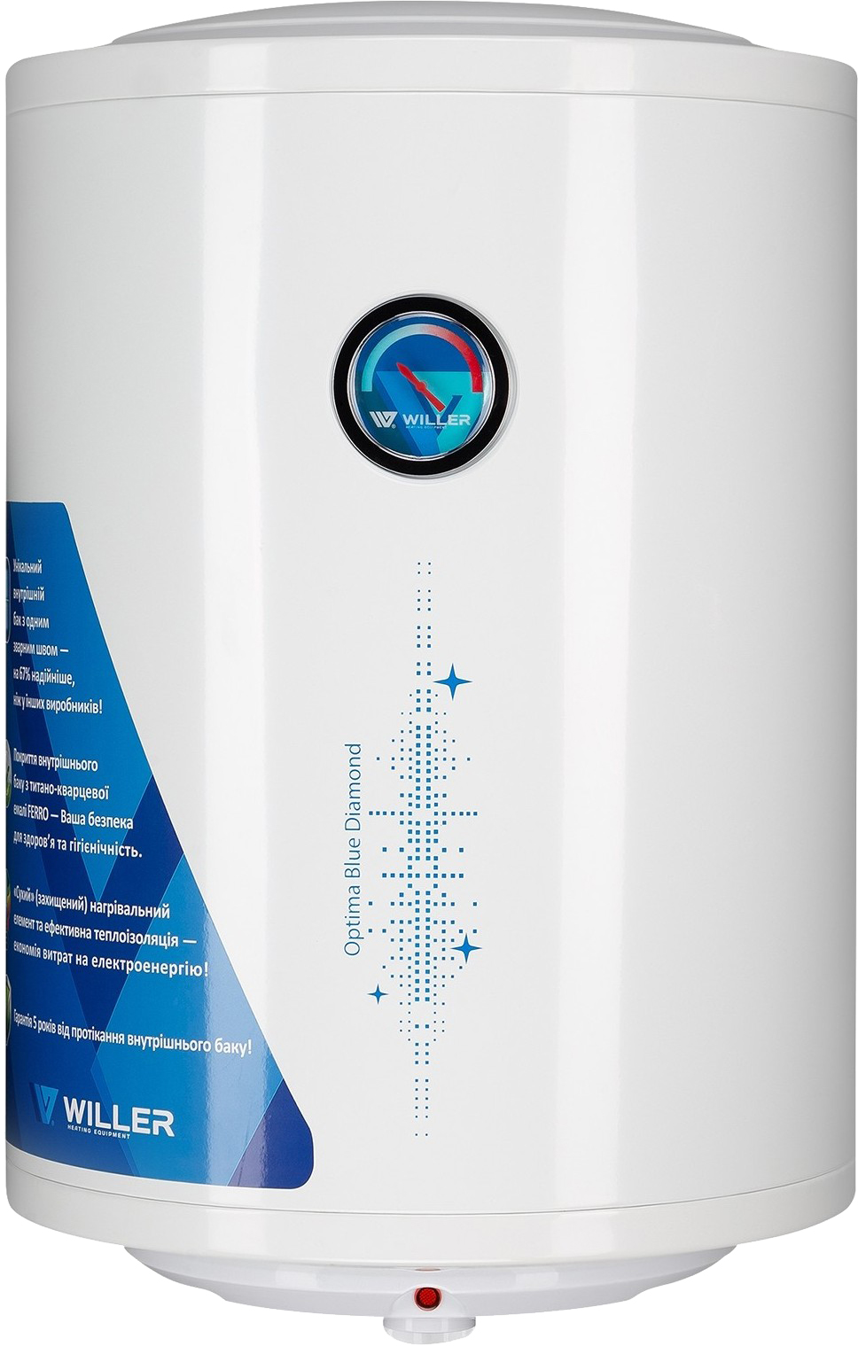 Willer Optima EV50DR