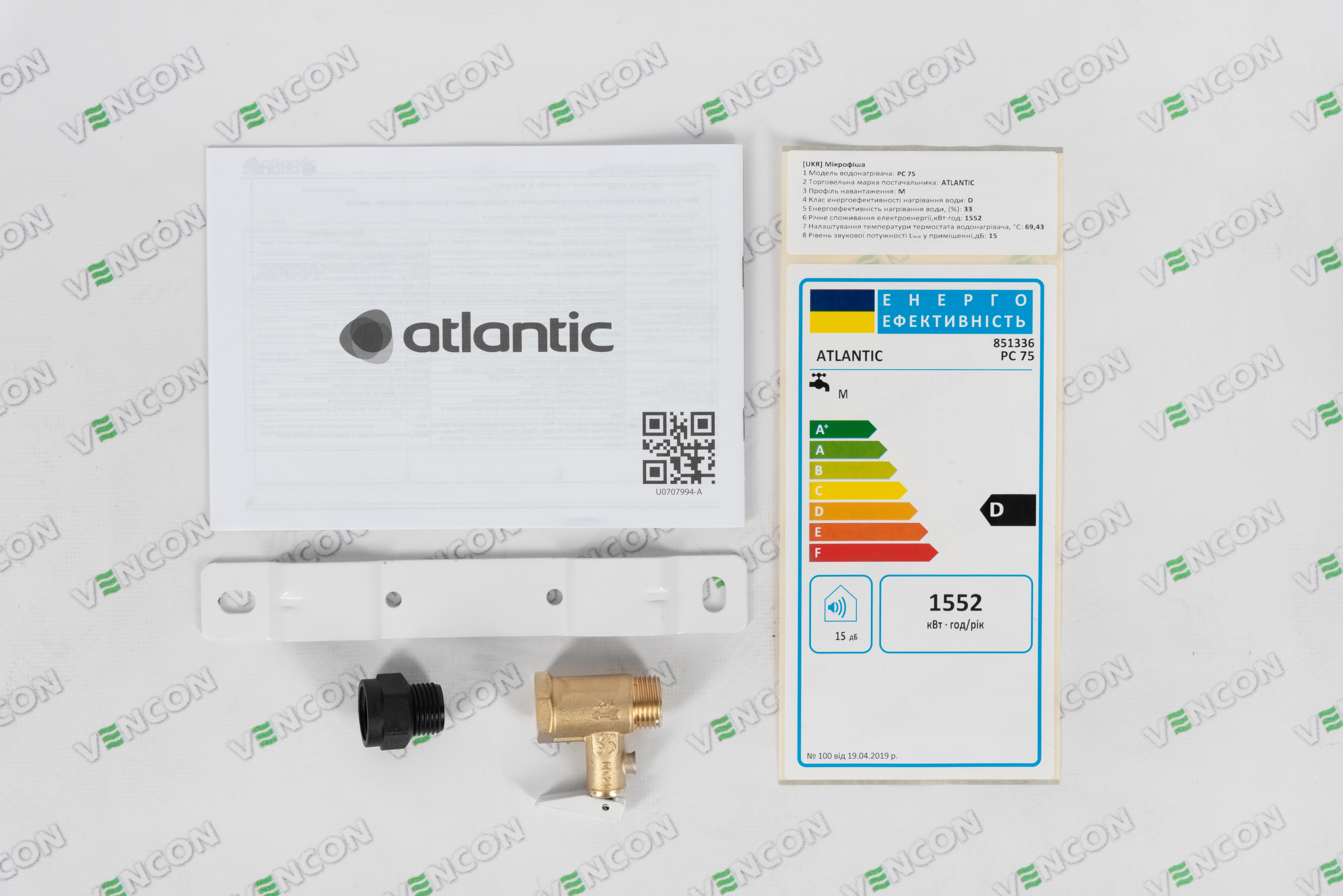 картка товару Atlantic O'Pro Slim PC 75 - фото 16