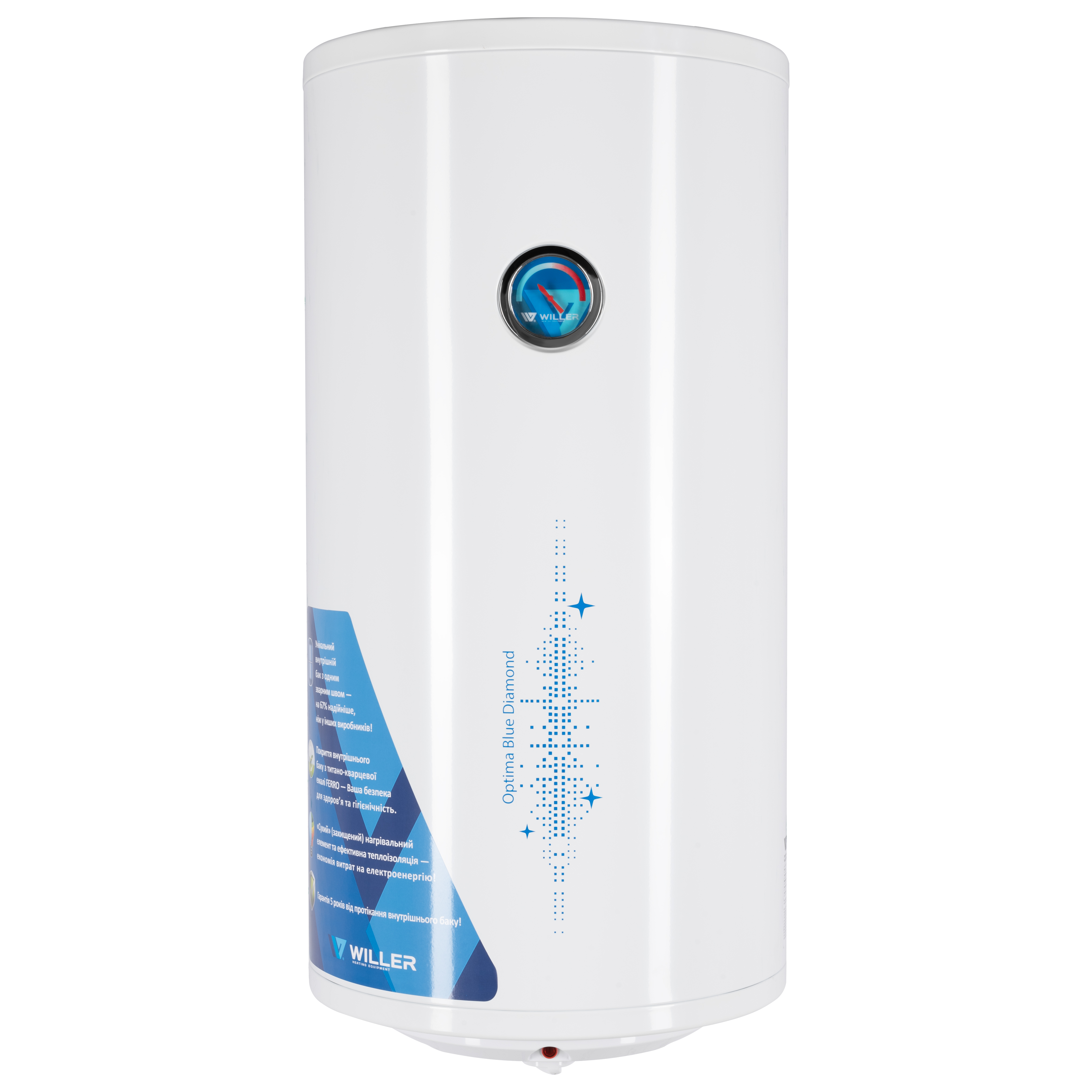 Willer Optima EV80DR