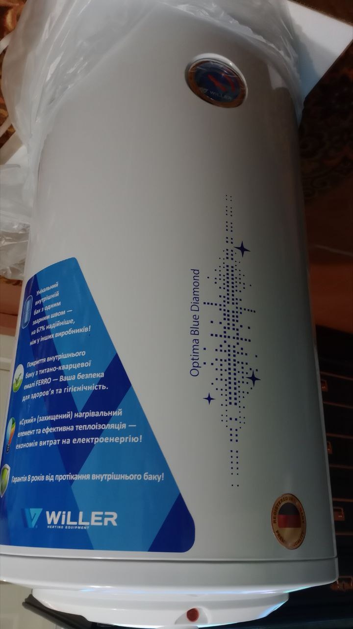Фото №1 от покупателя Владимир Касьянов к товару Бойлер