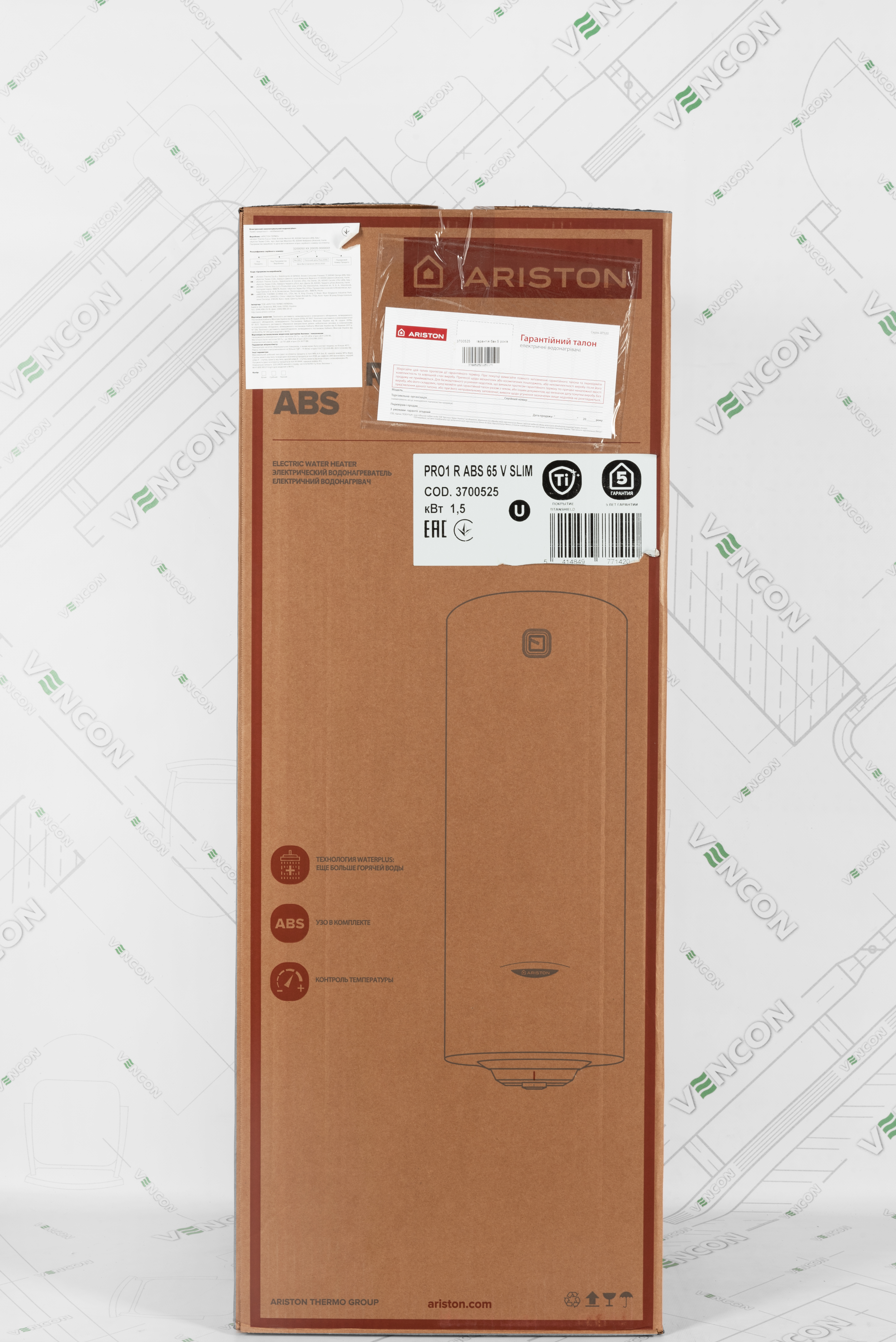 Ariston Pro1 R ABS 65 V SLIM в магазине - фото 17
