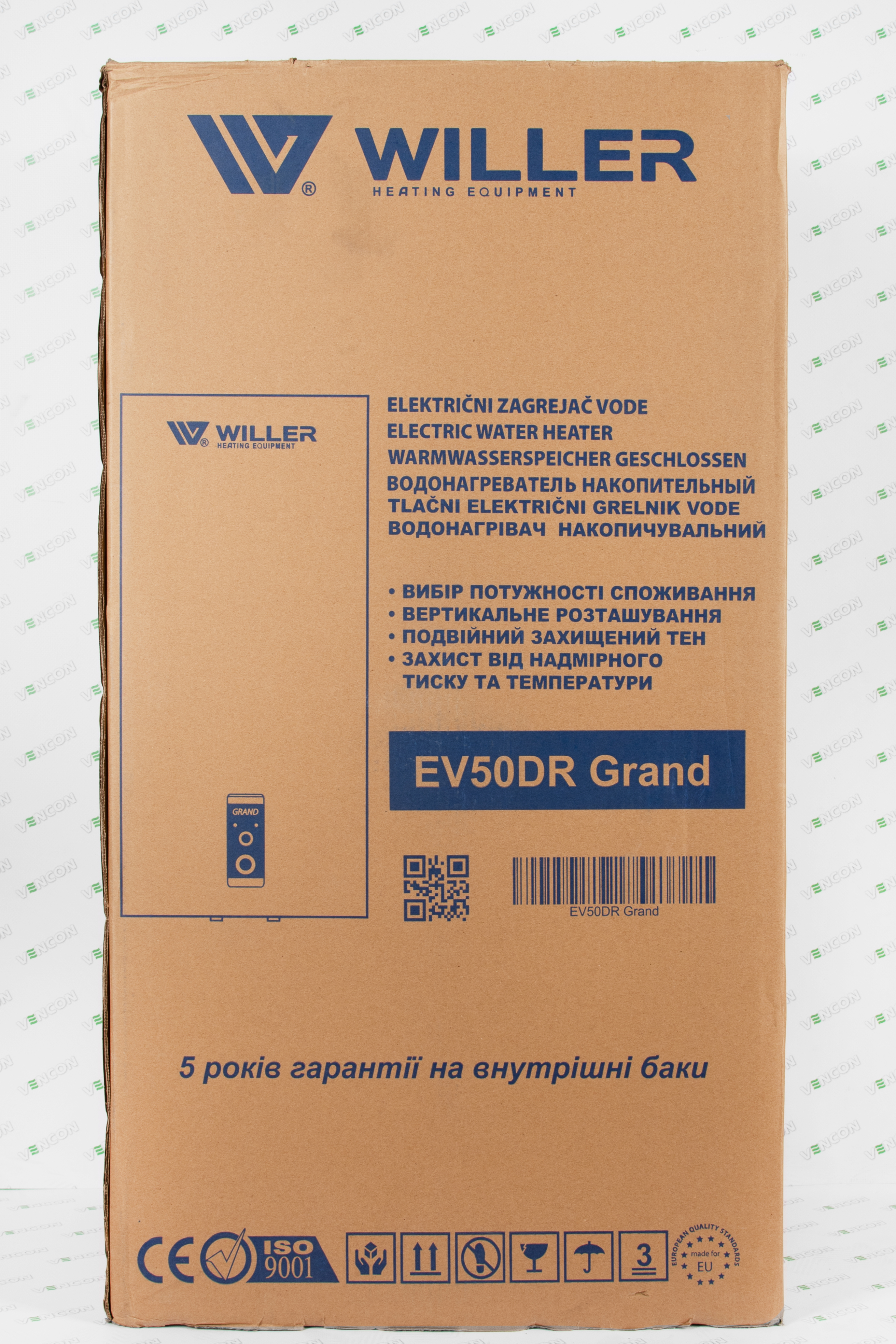 картка товару Willer Grand EV50DR - фото 16