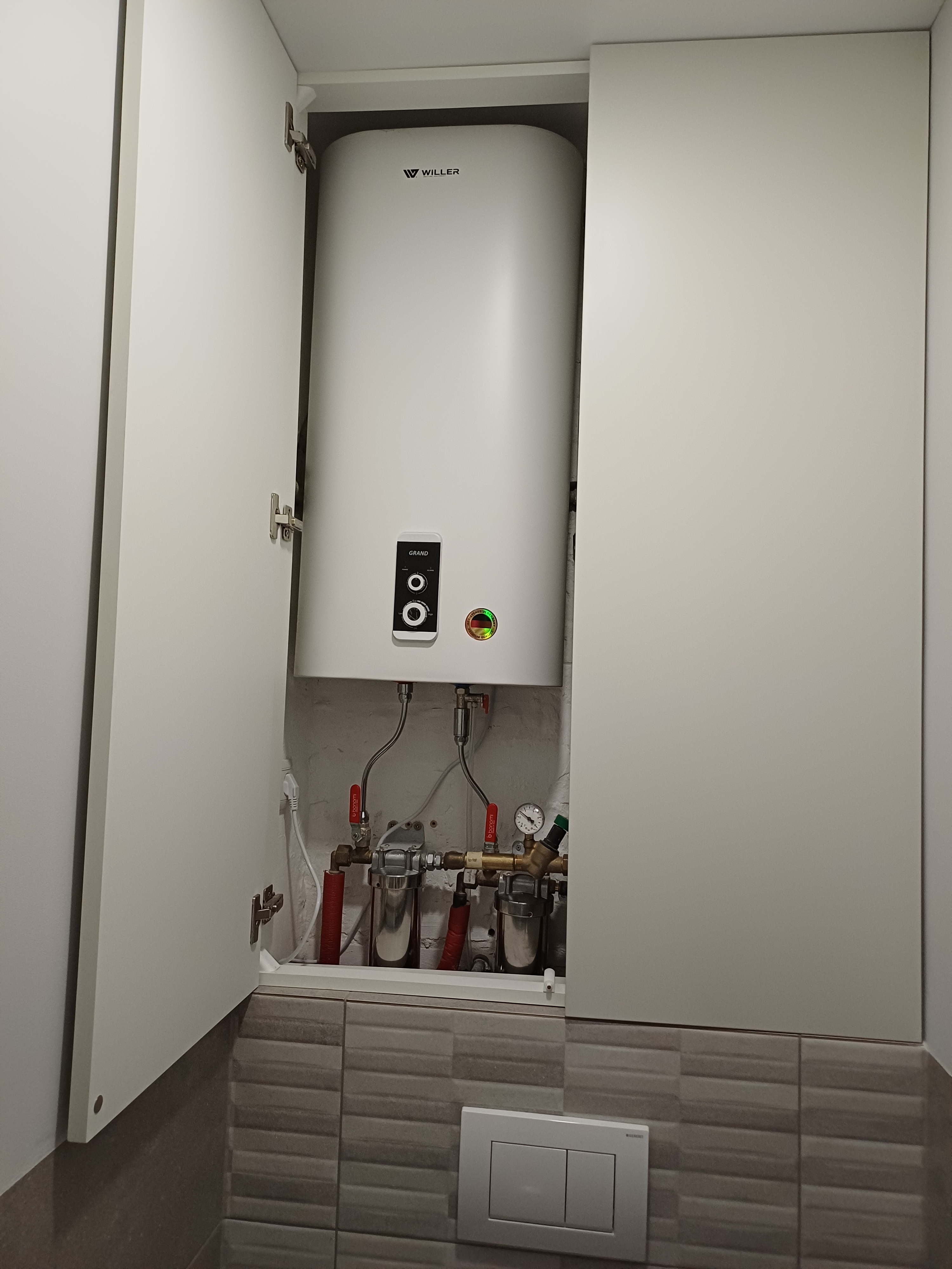 Фото №5 от покупателя Леся Медведева к товару Бойлер