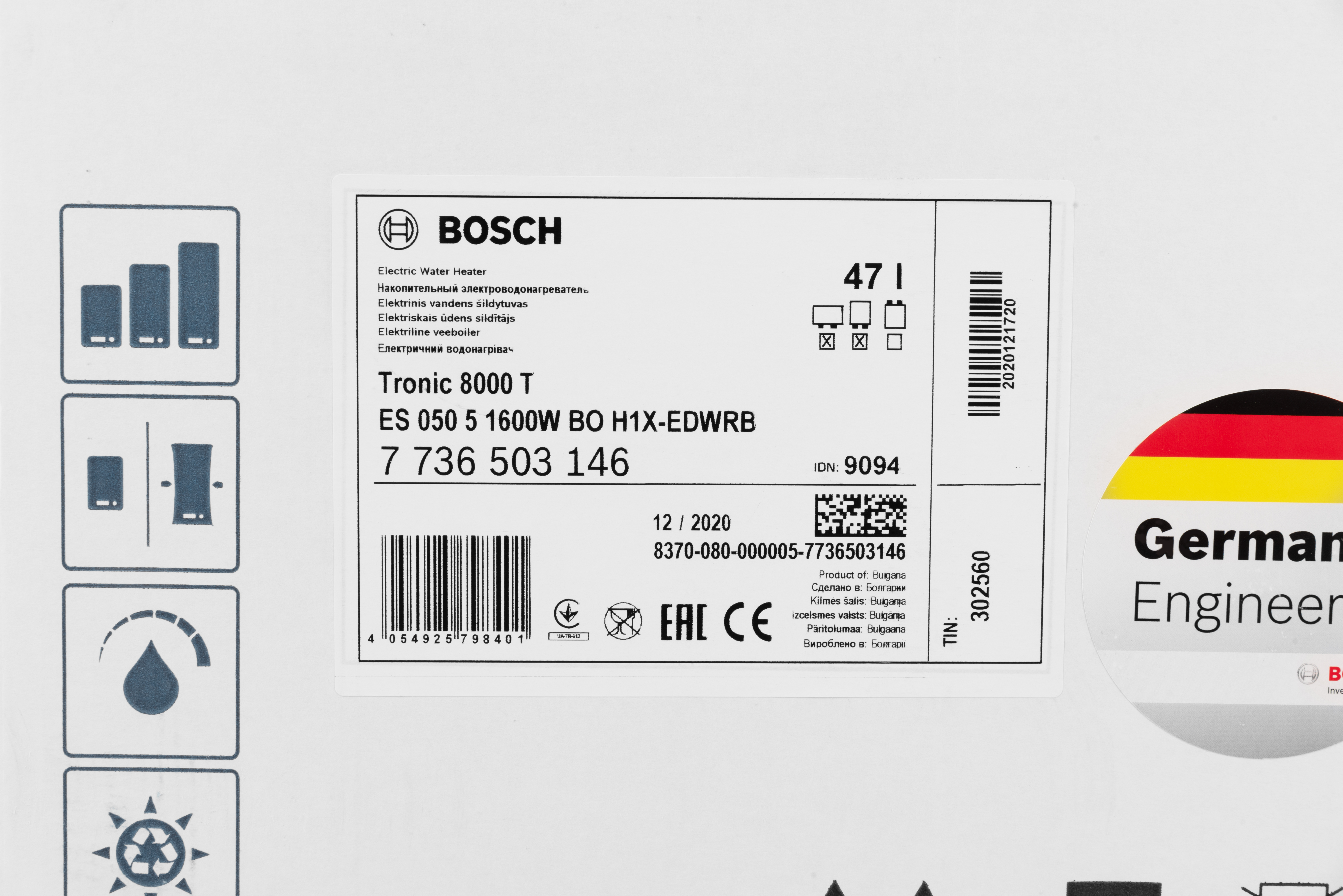 Bosch Tronic 8000T ES 050-5 1600W BO H1X-EDWRB (7736503146) в продаже - фото 19