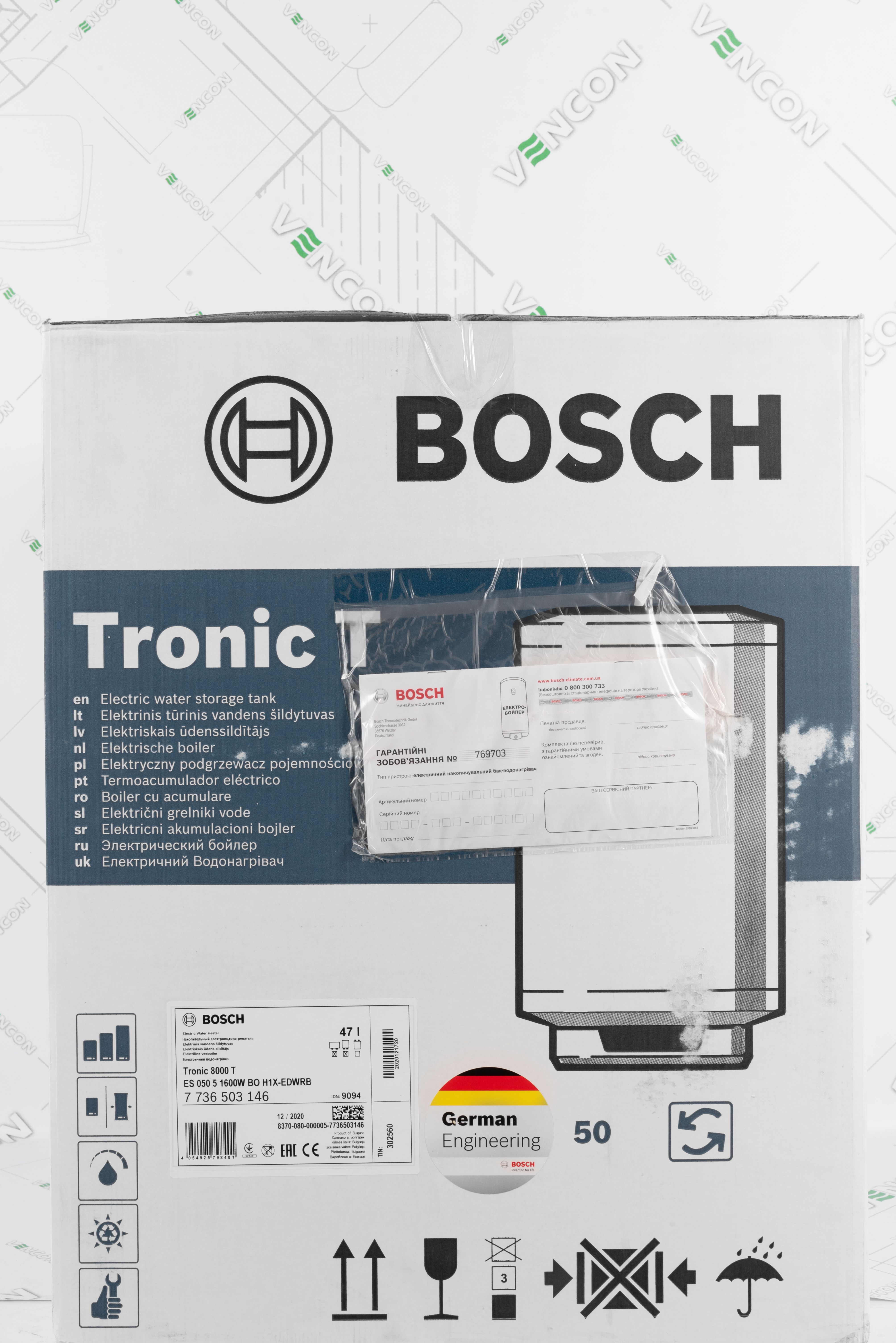 Bosch Tronic 8000T ES 050-5 1600W BO H1X-EDWRB (7736503146) на сайті - фото 20
