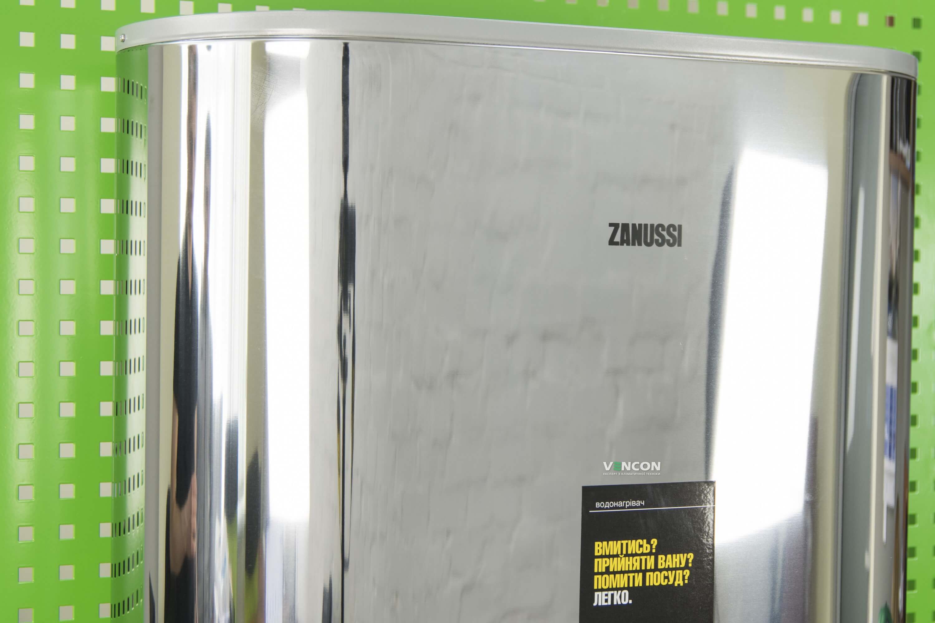 Водонагрівач Zanussi ZWH/S 50 Splendore Silver інструкція - зображення 6