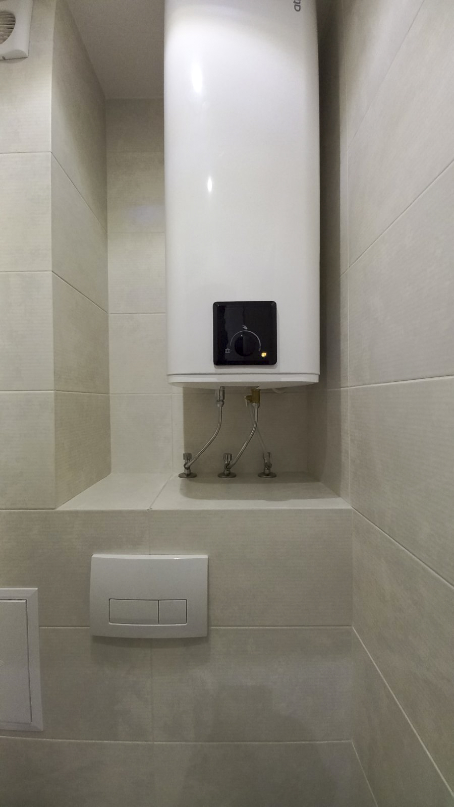 ≋ Atlantic Steatite Cube Slim VM 50 S3 C 1500W купить по цене 11 189 ...
