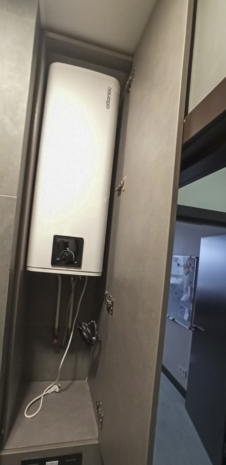 ≋ Atlantic Steatite Cube Slim VM 50 S3 C 1500W купить по цене 11 189 ...