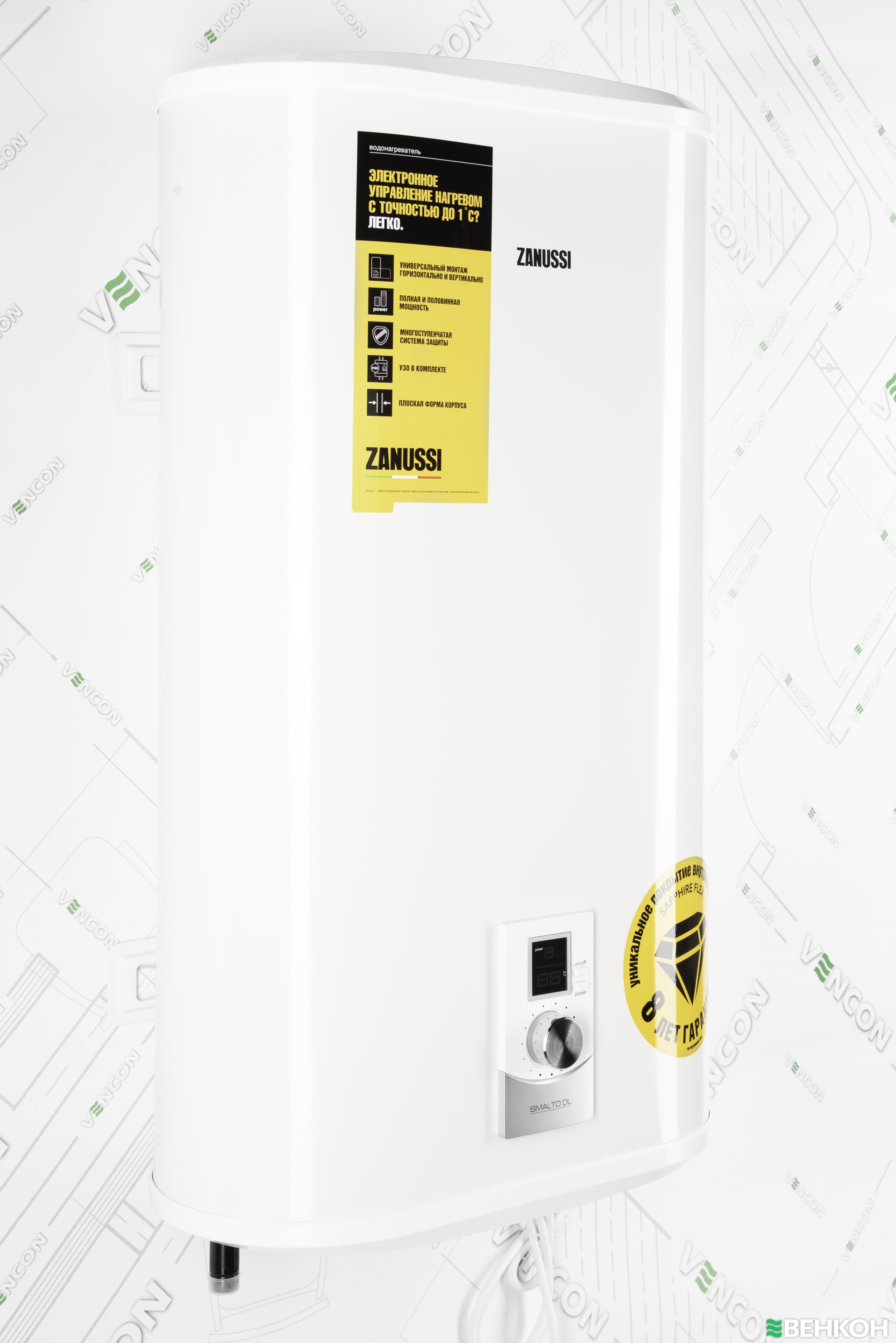 ᐉ Бойлер Zanussi ZWH 50 Smalto DL купить по цене по запросу в Киеве и ...