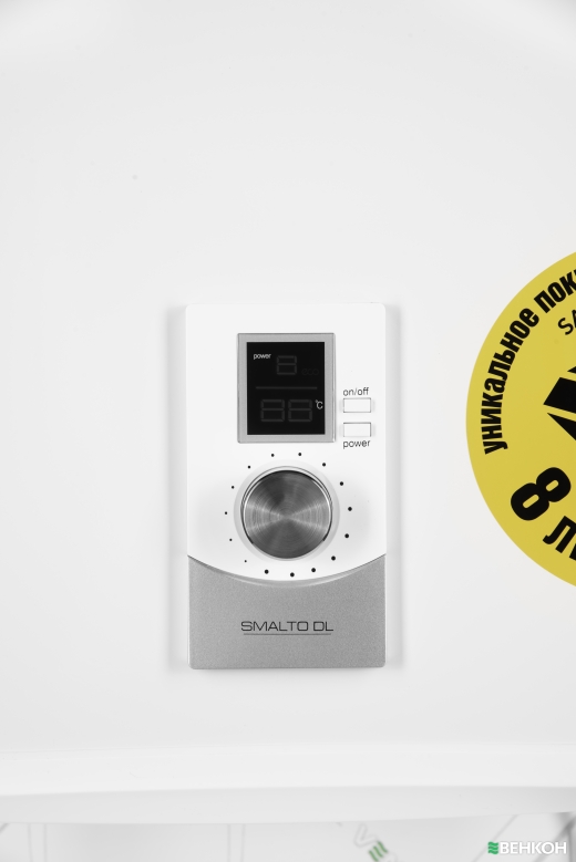 ᐉ Бойлер Zanussi ZWH 50 Smalto DL купить по цене по запросу в Киеве и ...