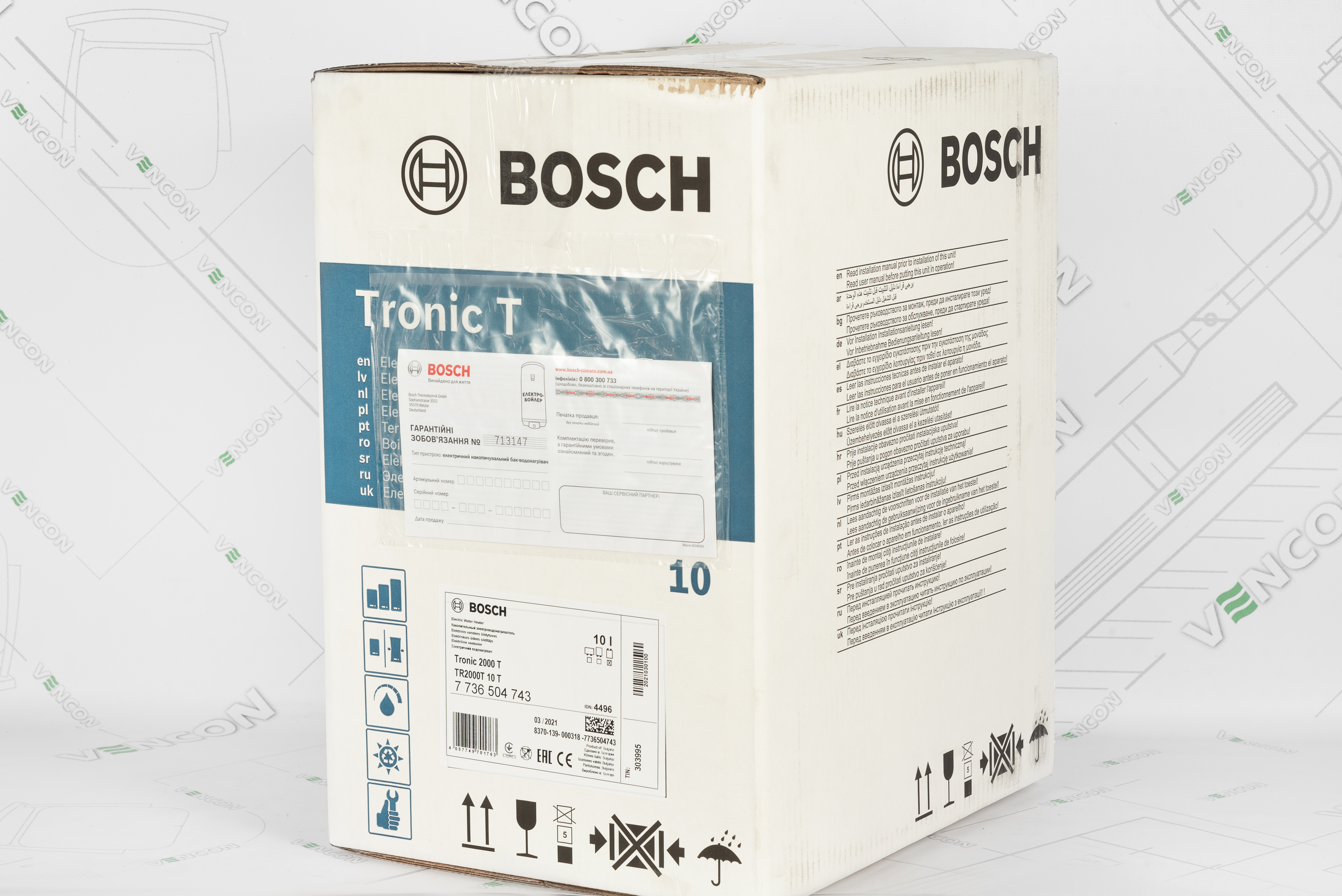 Bosch TR 2000 T 10 T (7736504743) в магазині в Києві - фото 10