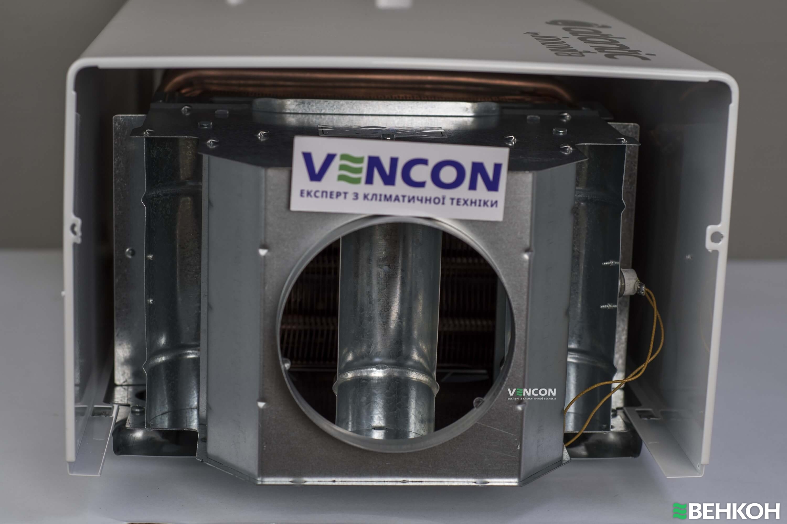 ᐉ Газовая колонка Atlantic by innovita Trento Pilot MAX 11 купить по ...