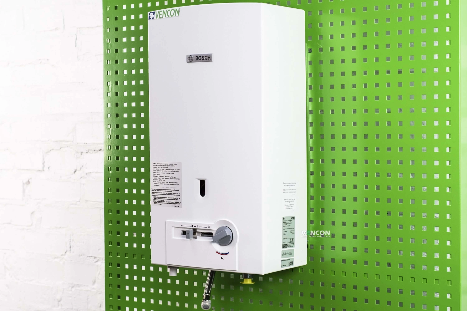 ᐉ Газовая колонка Bosch Therm 4000 O W 10-2 P (7701331010) купить по ...