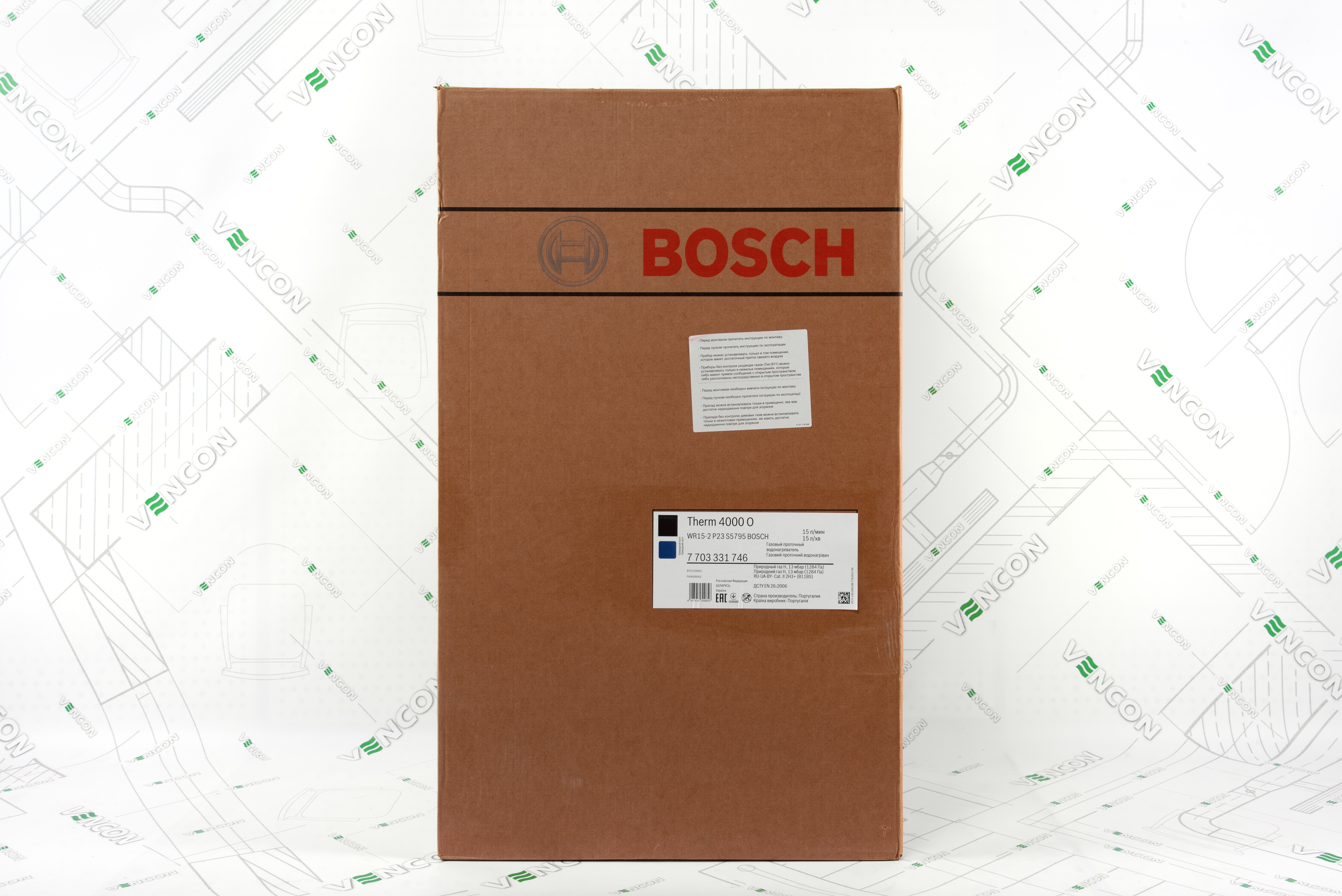 огляд товару Газова колонка Bosch Therm 4000 O WR 15-2 P (7703331746) - фотографія 12