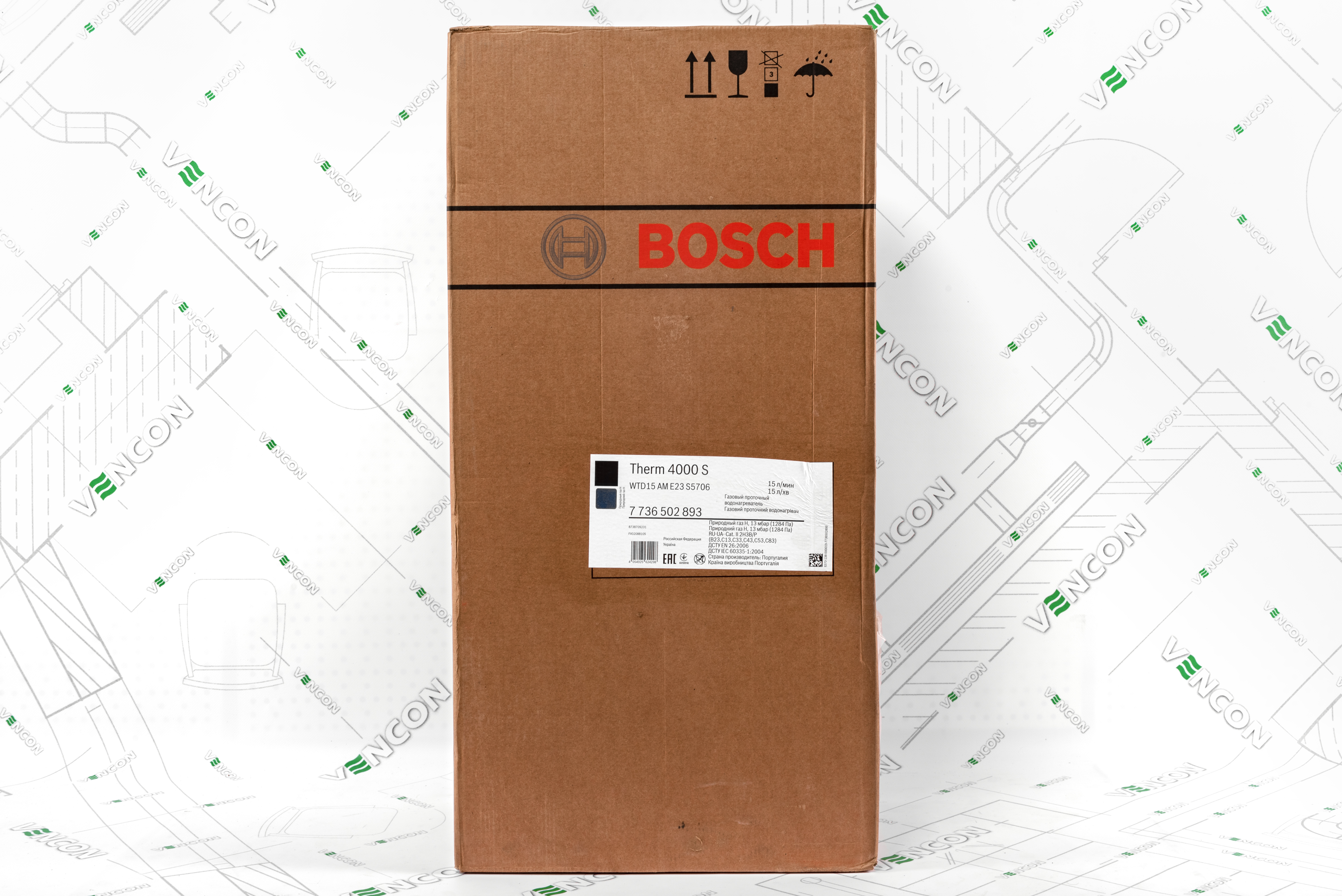 Газова колонка Bosch Therm 4000 S WTD 15 AME (7736502893) огляд - фото 11