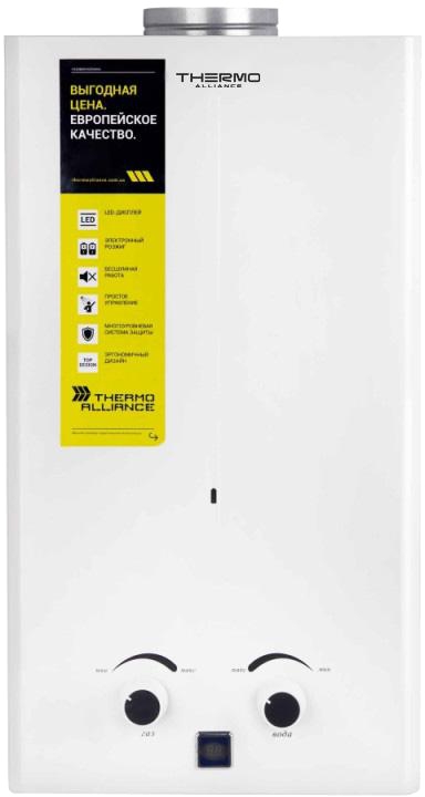 Thermo Alliance JSD20-10CR