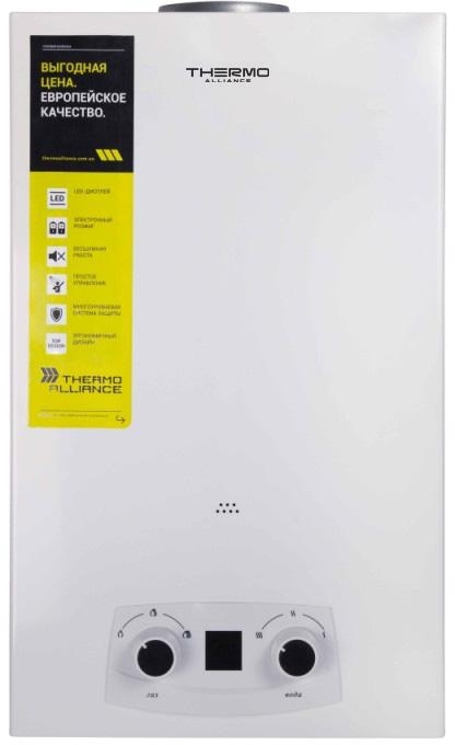 Thermo Alliance JSD20-10QB