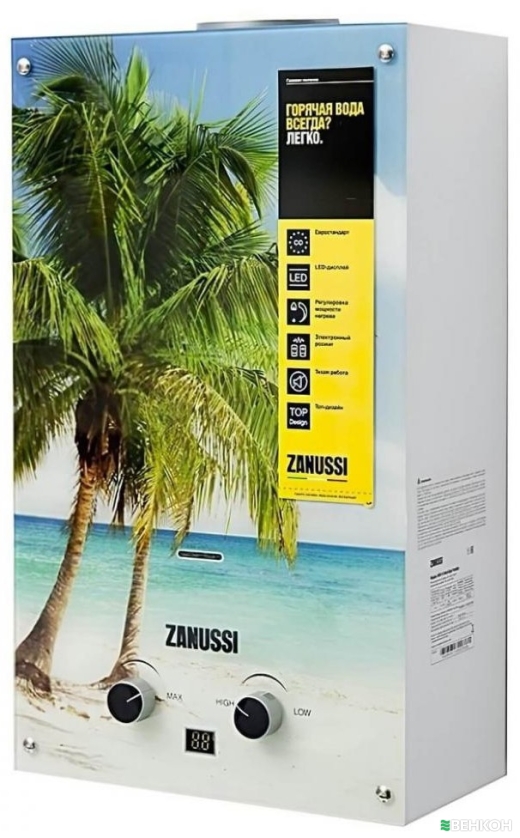 ᐉ Газовая колонка Zanussi GWH 10 Fonte Glass Paradiso купить по цене 6 ...