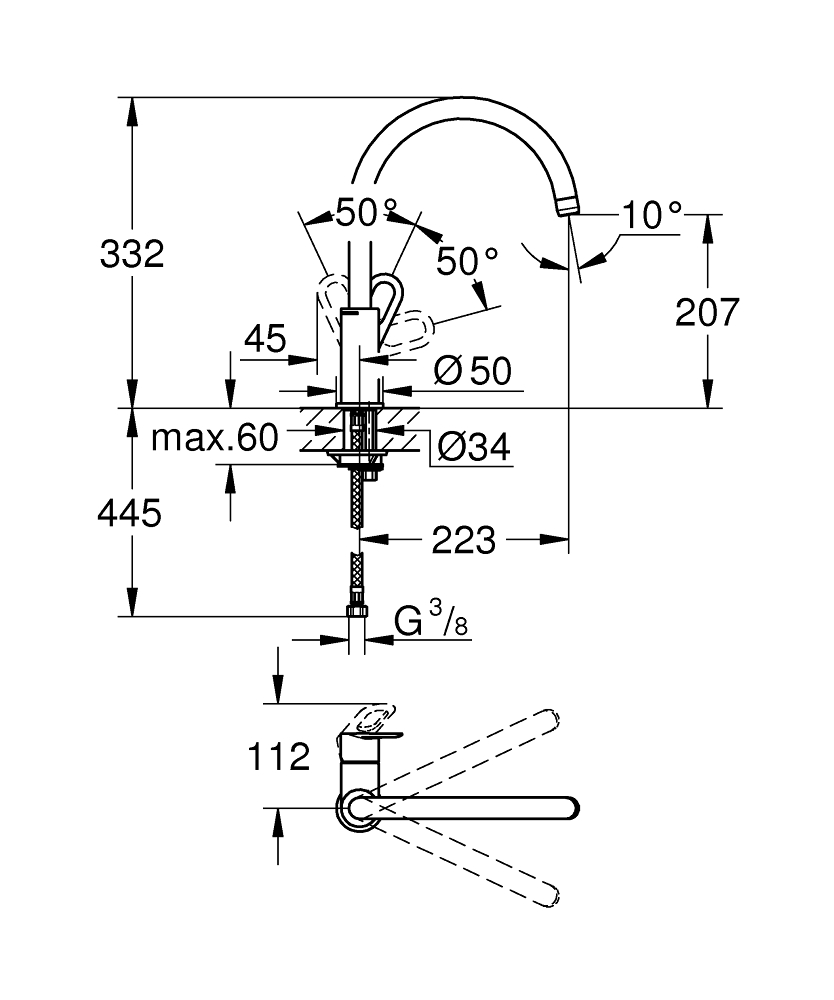 Grohe BauLoop 123225K Габаритные размеры