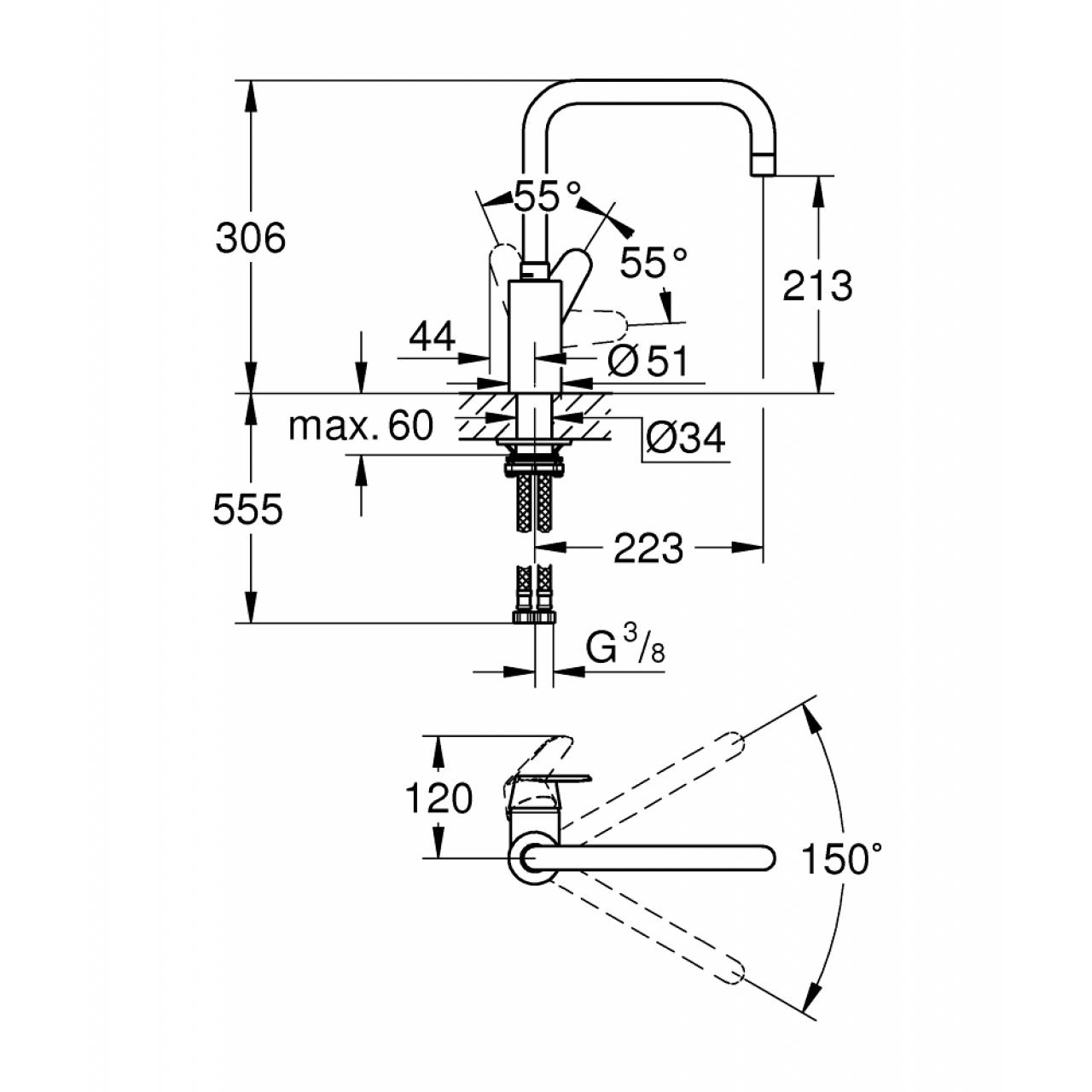 Grohe Eurodisc Cosmopolitan 32259002 Габаритные размеры