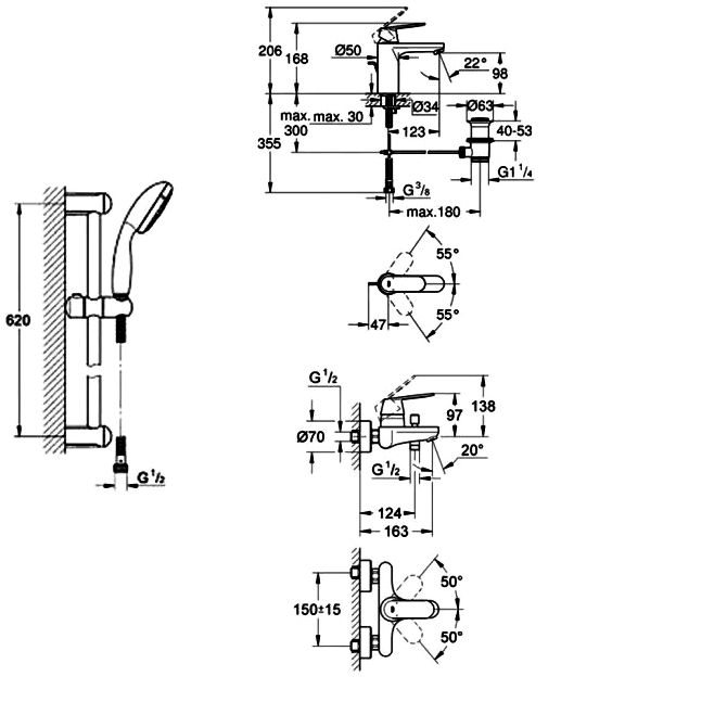 Grohe Eurosmart Cosmopolitan 126112M Габаритні розміри