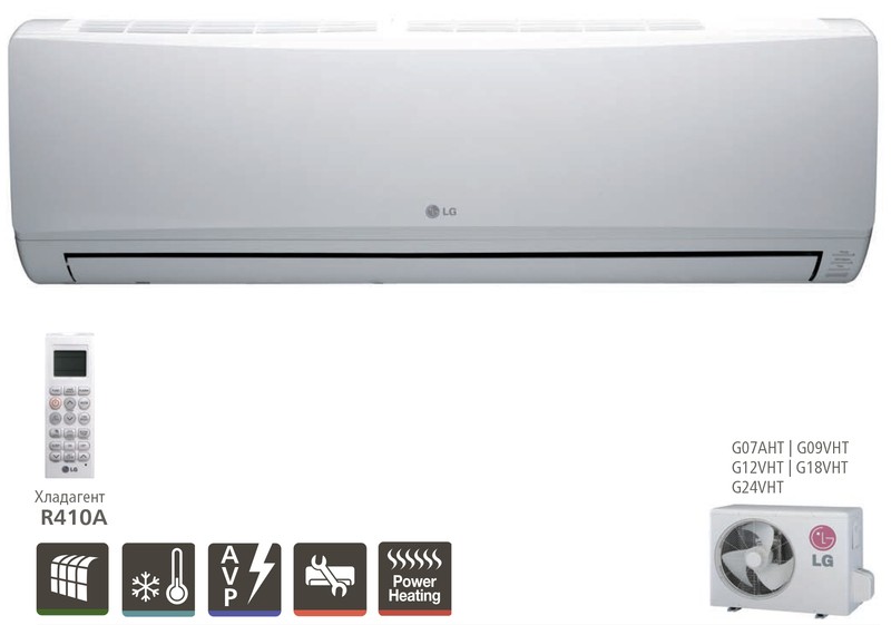 Кондиционер сплит-система LG Standard G07HHT в интернет-магазине, главное фото