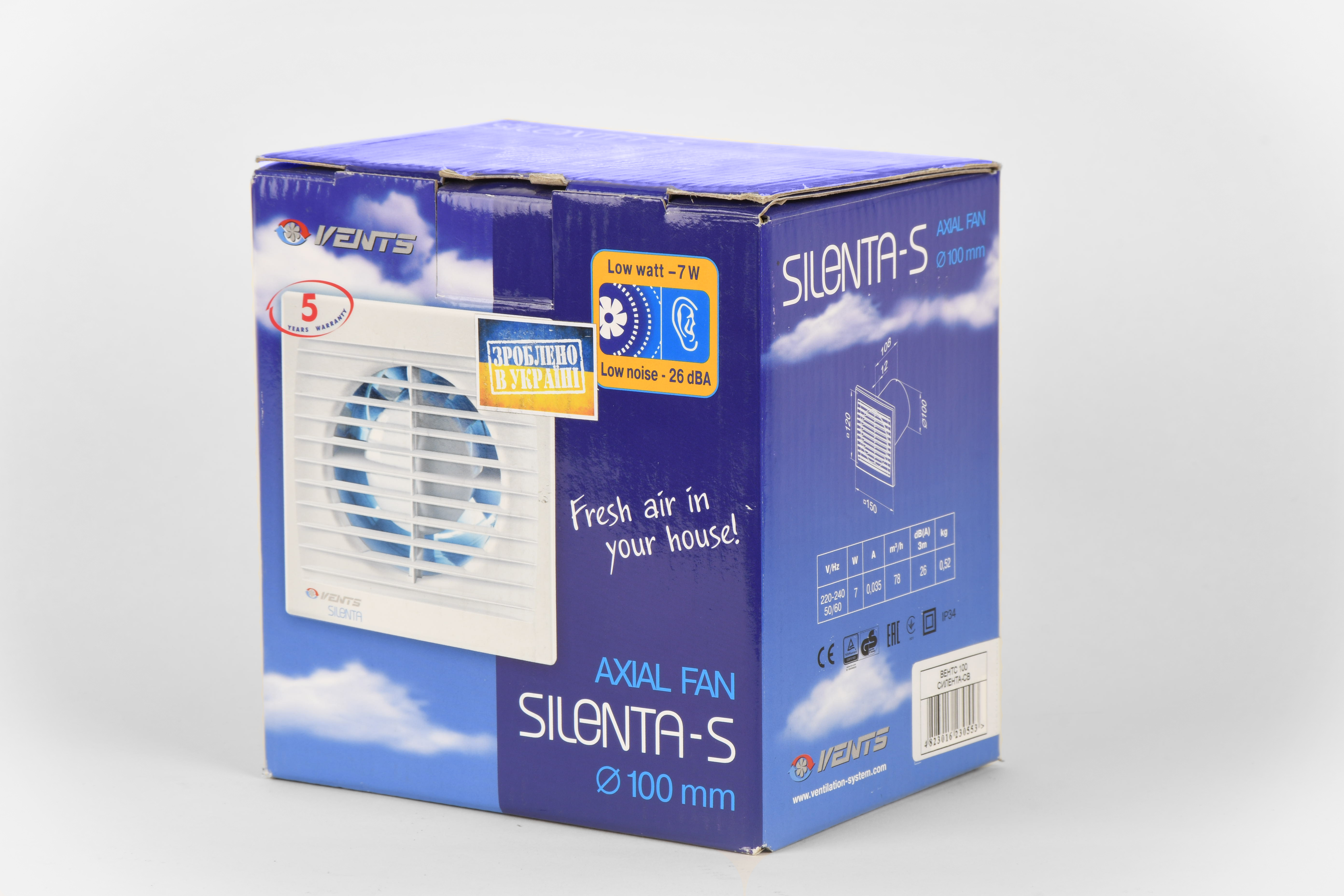 Вытяжной вентилятор Вентс 100 Силента-С В обзор - фото 8