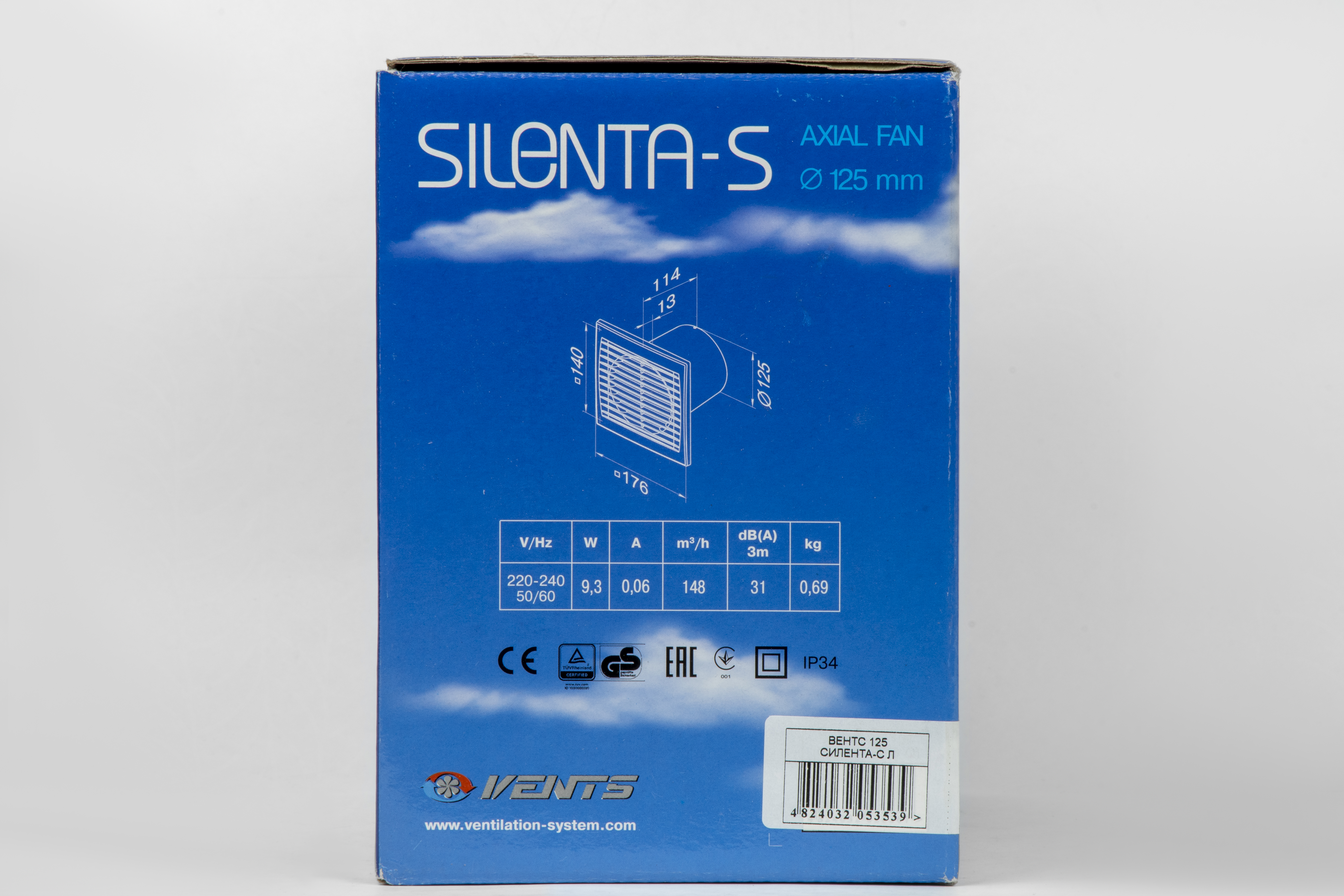 Вытяжной вентилятор Вентс 125 Силента-С Л внешний вид - фото 9
