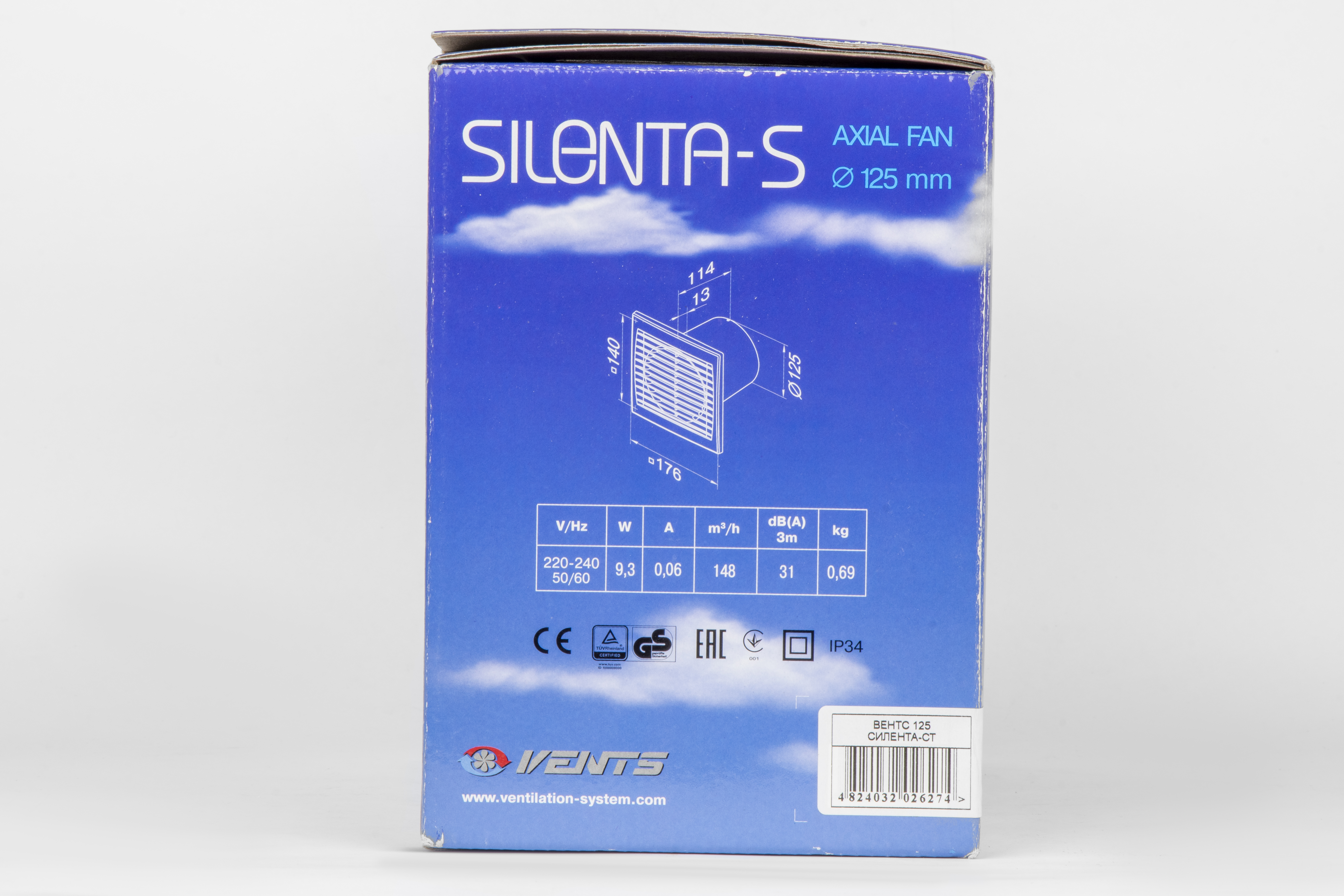 Вытяжной вентилятор Вентс 125 Силента-С Т инструкция - изображение 6