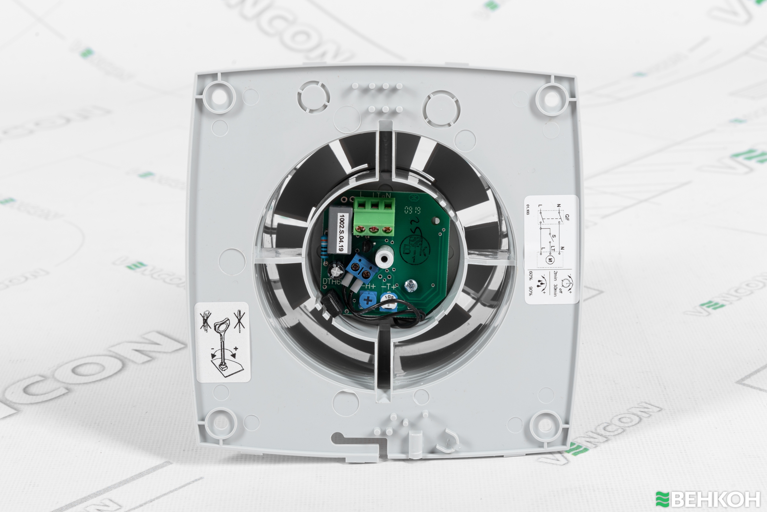 ≋ Blauberg Quatro Hi-Tech 100 H купить по цене 5 456 грн. в Киеве ...