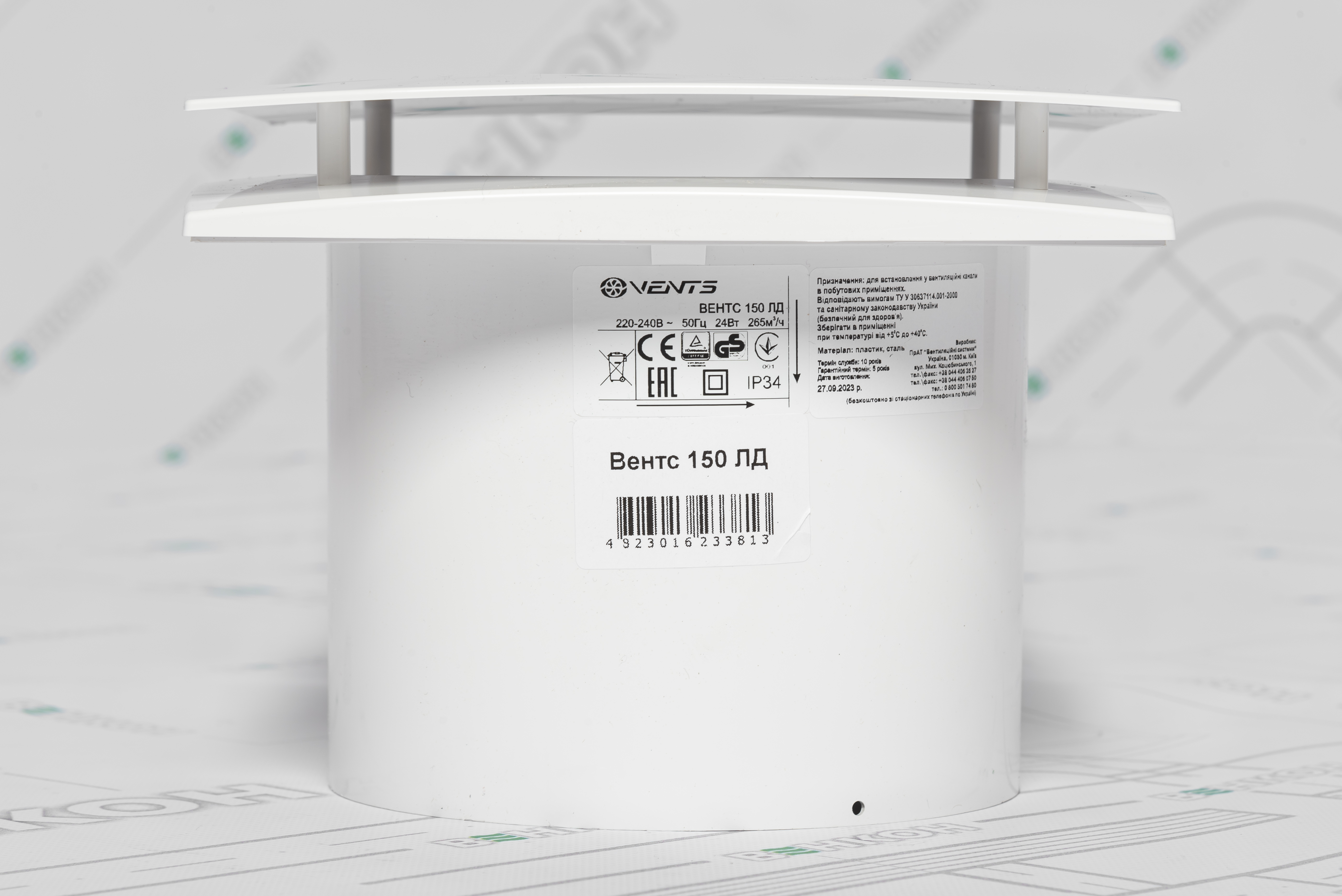 Витяжний вентилятор Вентс 150 ЛД інструкція - зображення 6