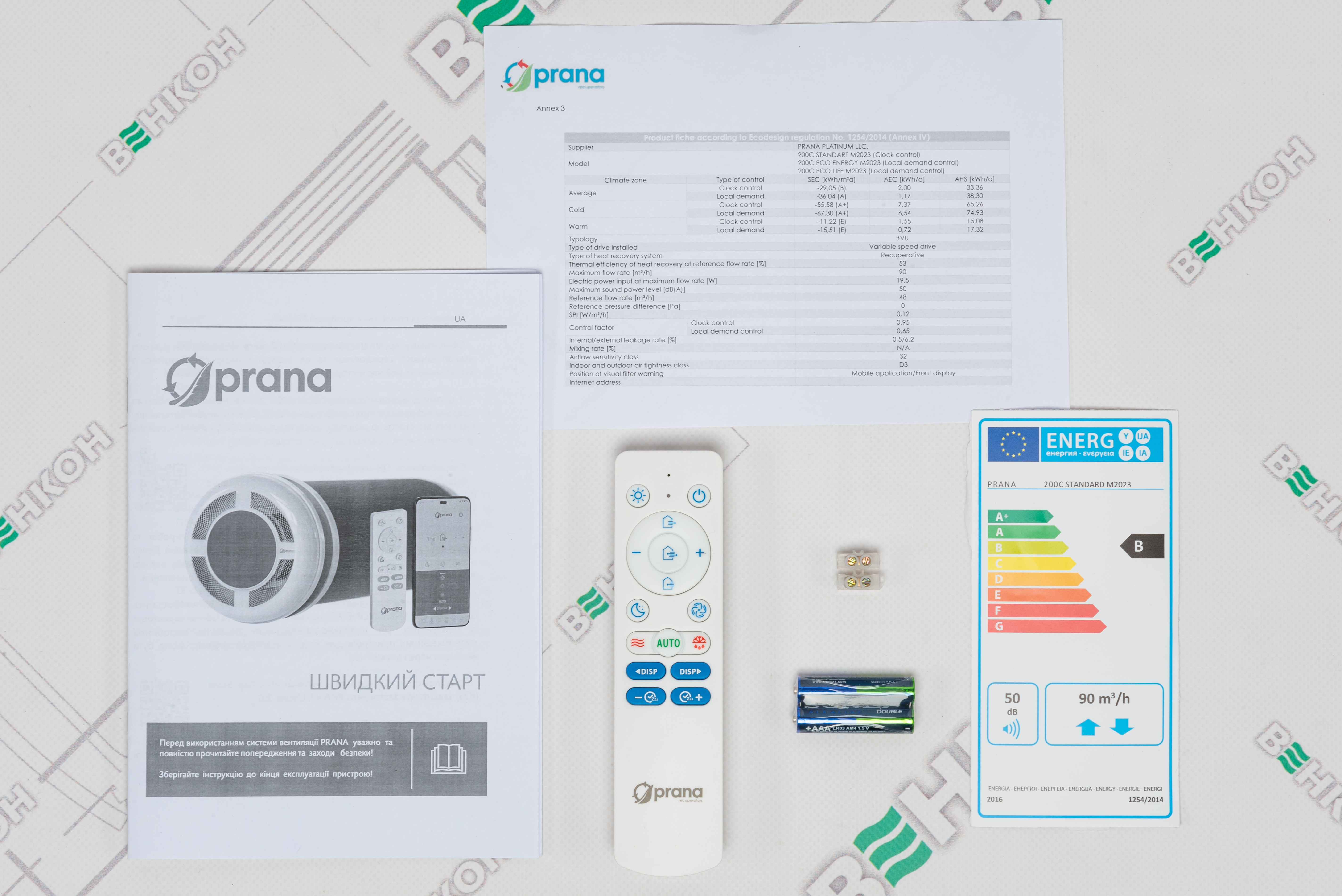 товар Prana 200C Wi-Fi M2023 - фото 13