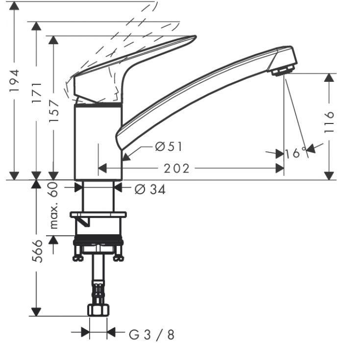 Hansgrohe MyCube S 13814000 Габаритные размеры