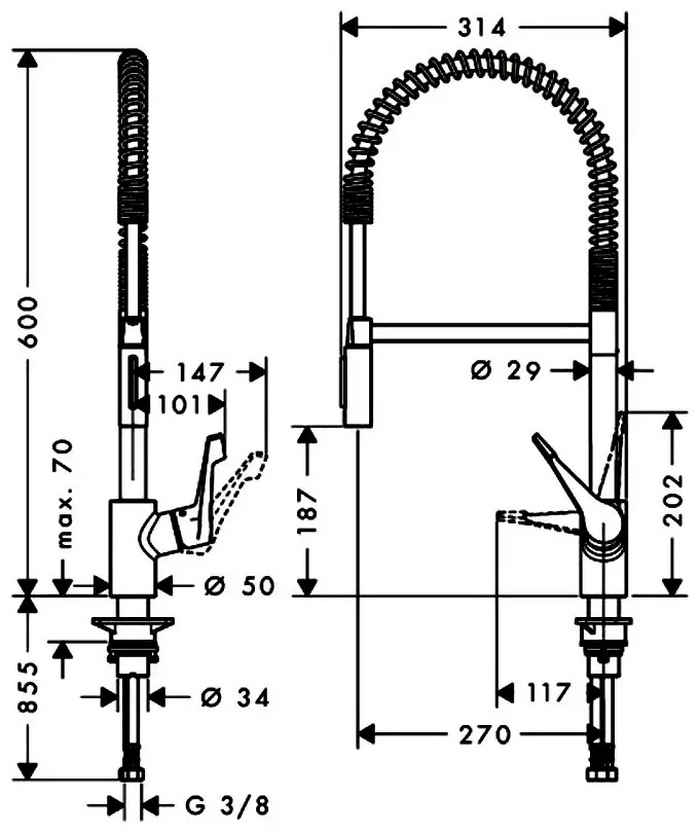 Hansgrohe Cento XXL 14806000 Габаритные размеры