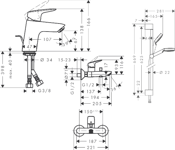 Hansgrohe Logis 70 710714311 Габаритные размеры