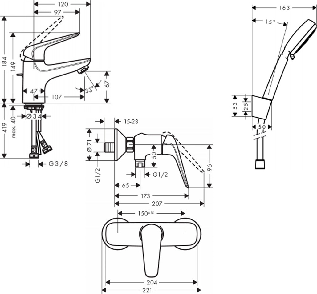 Hansgrohe Novus 70 710262663 Габаритные размеры