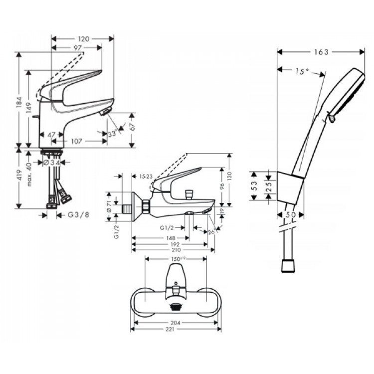 Hansgrohe Novus 70 710242663 Габаритні розміри