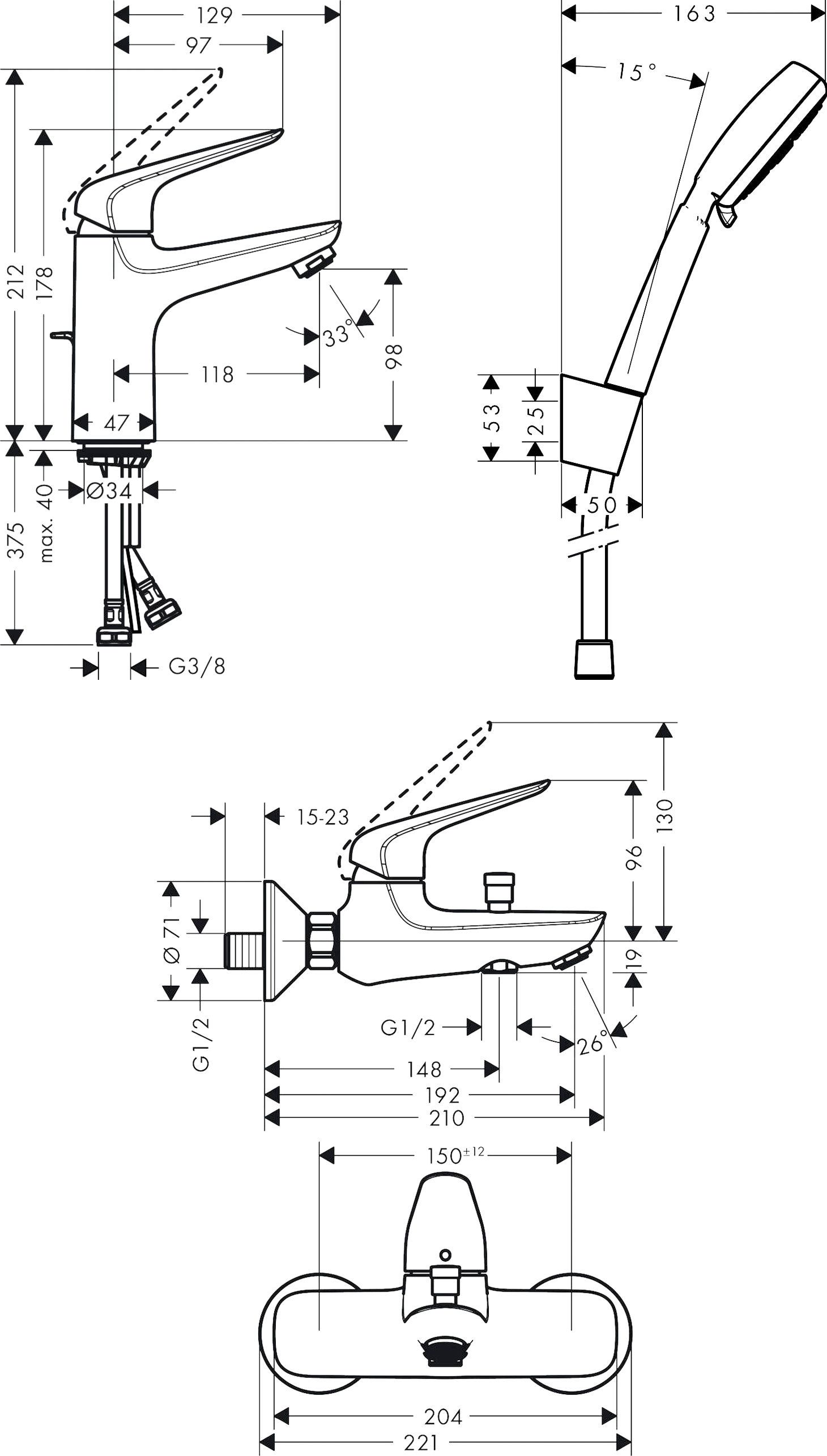 Hansgrohe Novus 100 710342663 Габаритні розміри