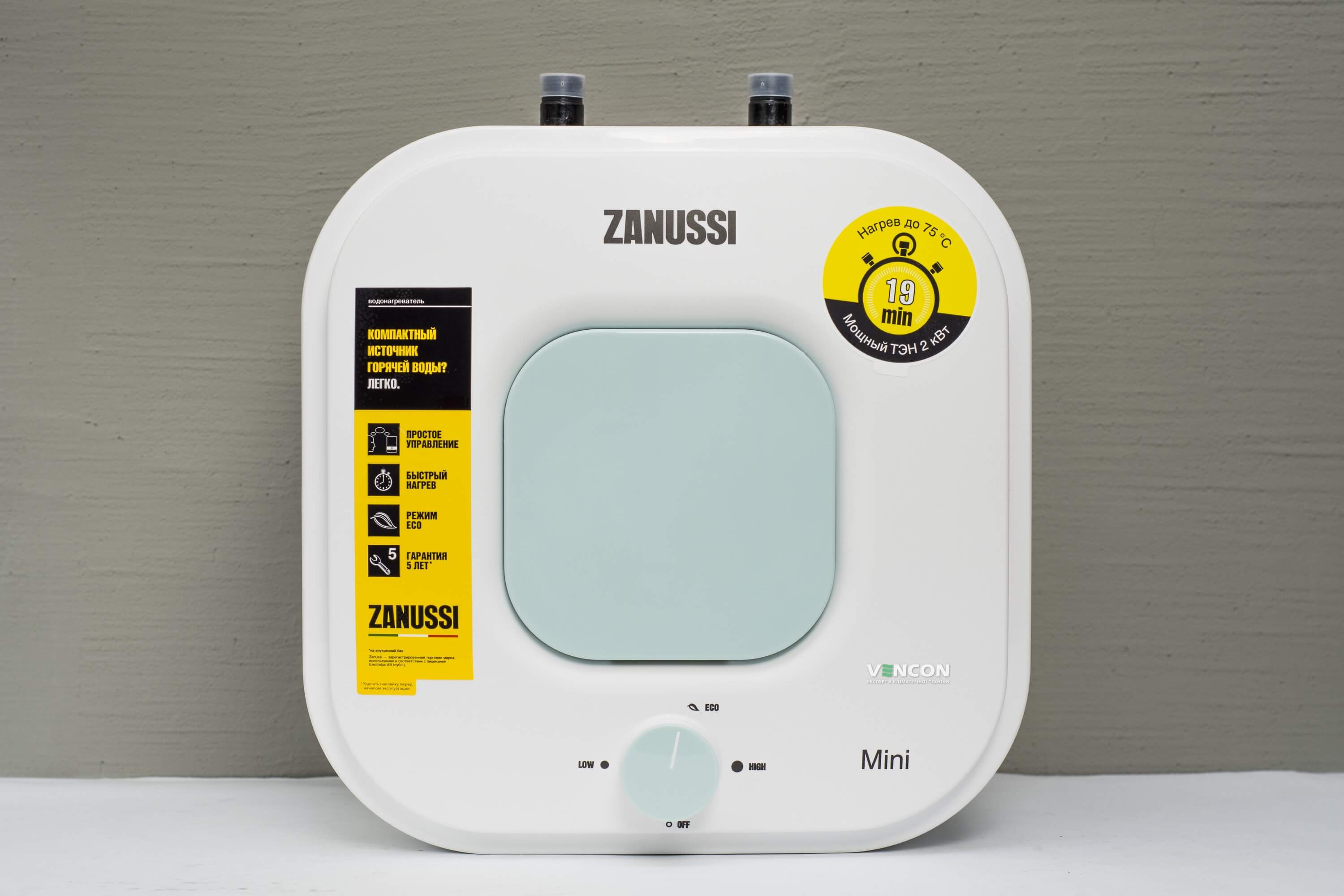 Водонагрівач Zanussi ZWH/S 10 Mini U Green ціна 4180.00 грн - фотографія 2