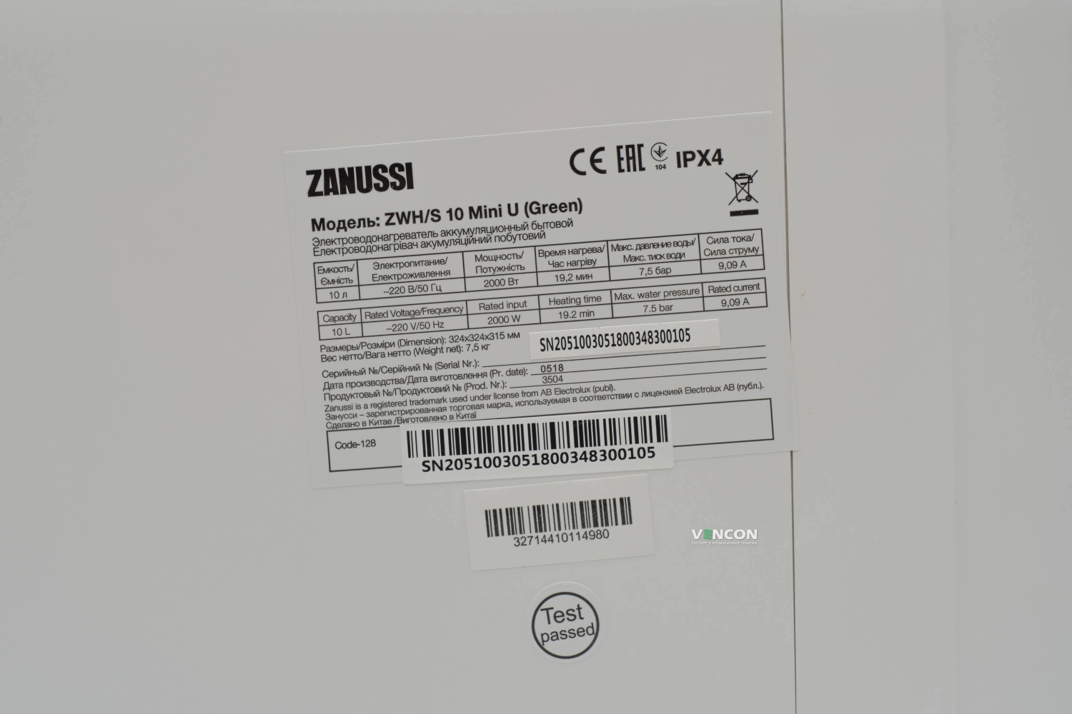 ᐉ Бойлер Zanussi ZWH/S 10 Mini U Green купить по цене 4 180 грн. в ...