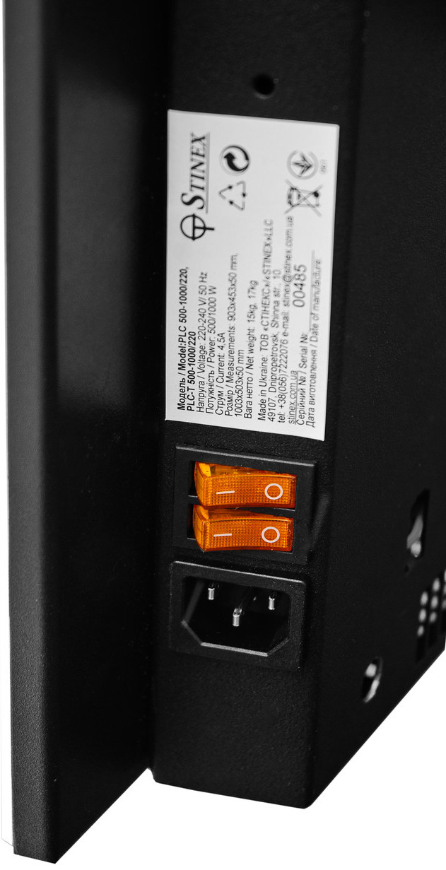 в продаже Панельный обогреватель Stinex Ceramic 350-700/220 Plaza Dark - фото 3