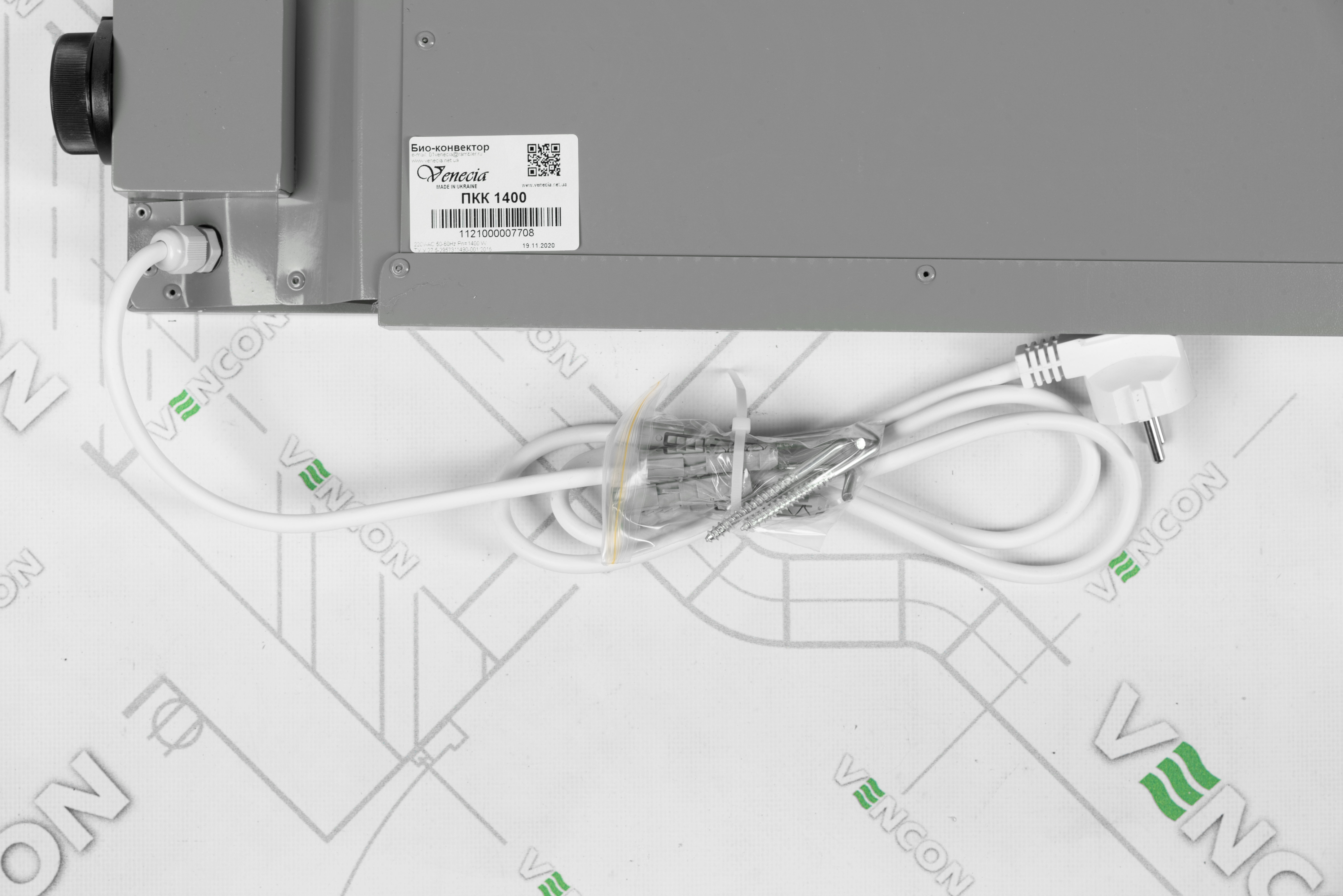 Панельний обігрівач Венеція ПКК 1400 інструкція - зображення 6