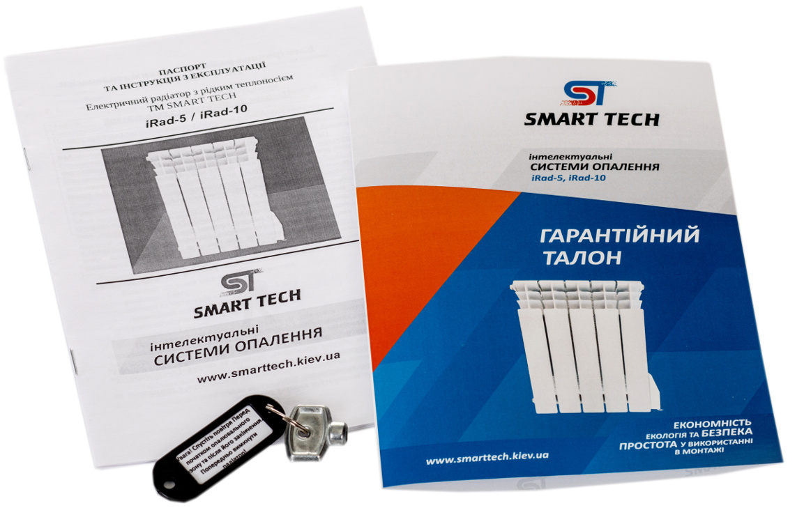 Электрический радиатор Smart Tech iRad-5  Wi-Fi ready отзывы - изображения 5