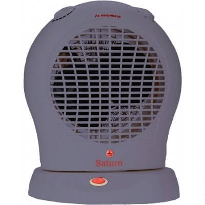 Saturn ST-HT1245K Gray