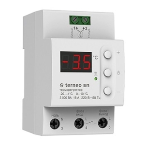 ≋ Терморегулятор Devi DEVIreg 850III 140F1088 купить по цене 10 250 грн ...